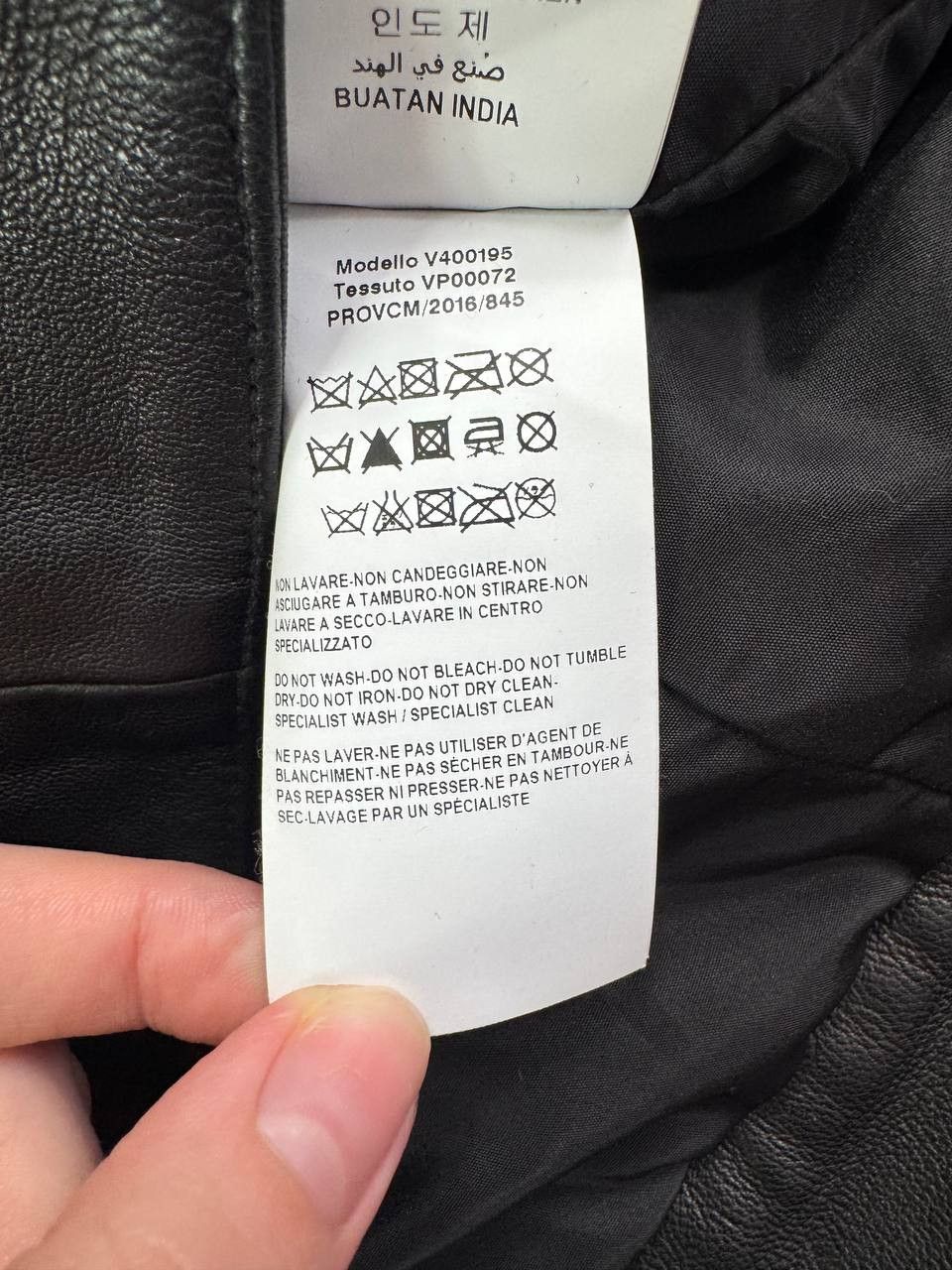 Versace Versace Collection Leather Moto Jacket Braided Accents Size US L / EU 52-54 / 3 - 16 Thumbnail
