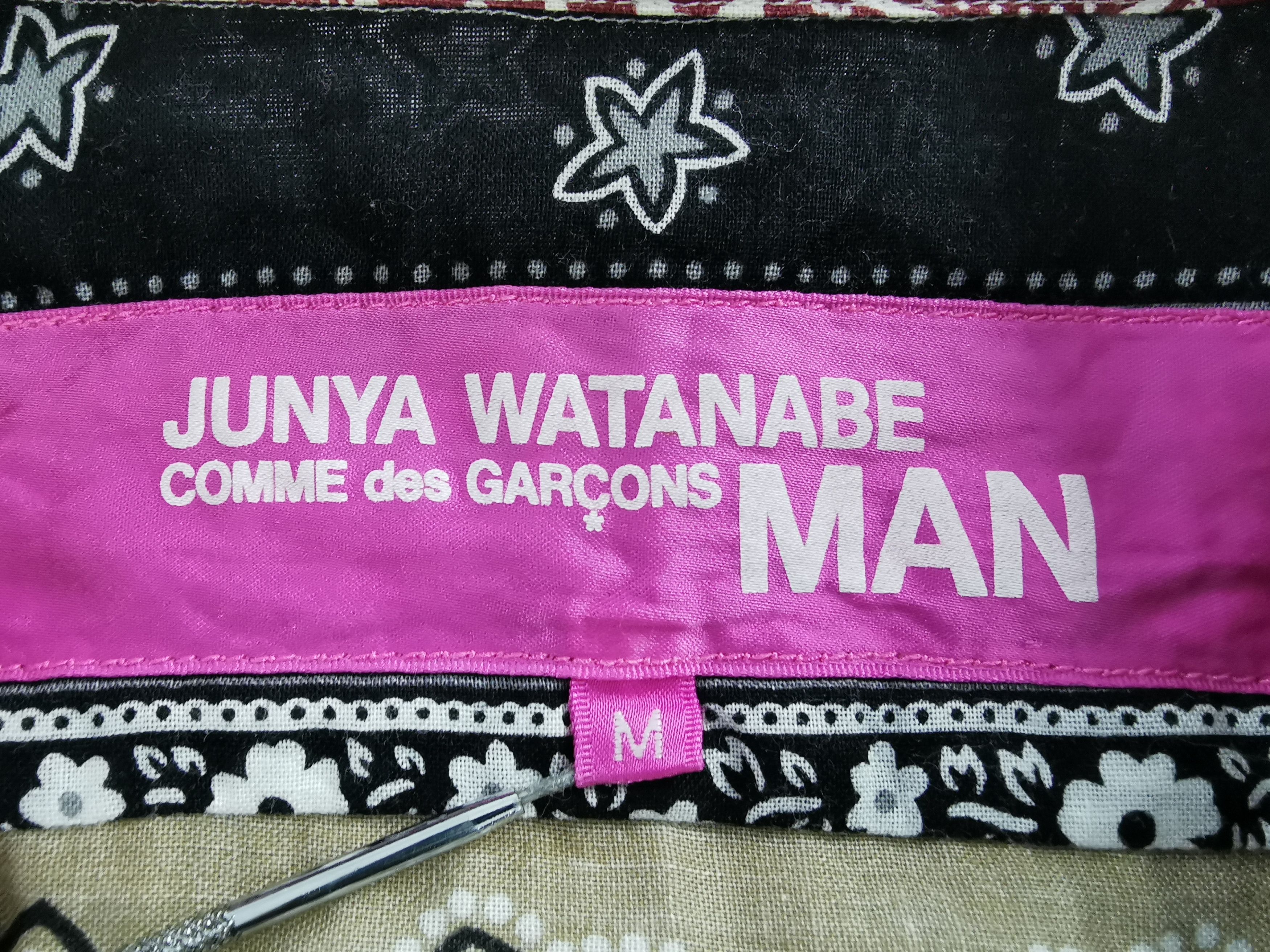 Junya Watanabe Junya Watanabe Comme des Garçons Paisley Pattern Shirt Size US S / EU 44-46 / 1 - 4 Thumbnail