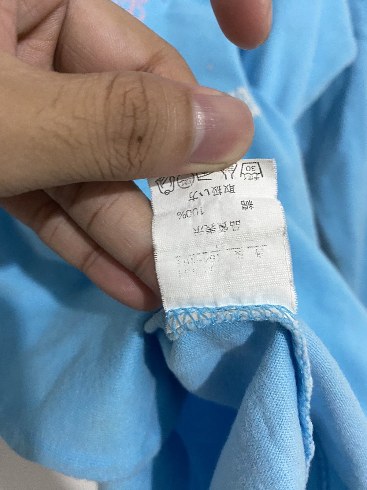 If Six Was Nine 💸BINDINGOFFER💸 poem lgb ifsixwasnine styled Size US M / EU 48-50 / 2 - 5 Thumbnail