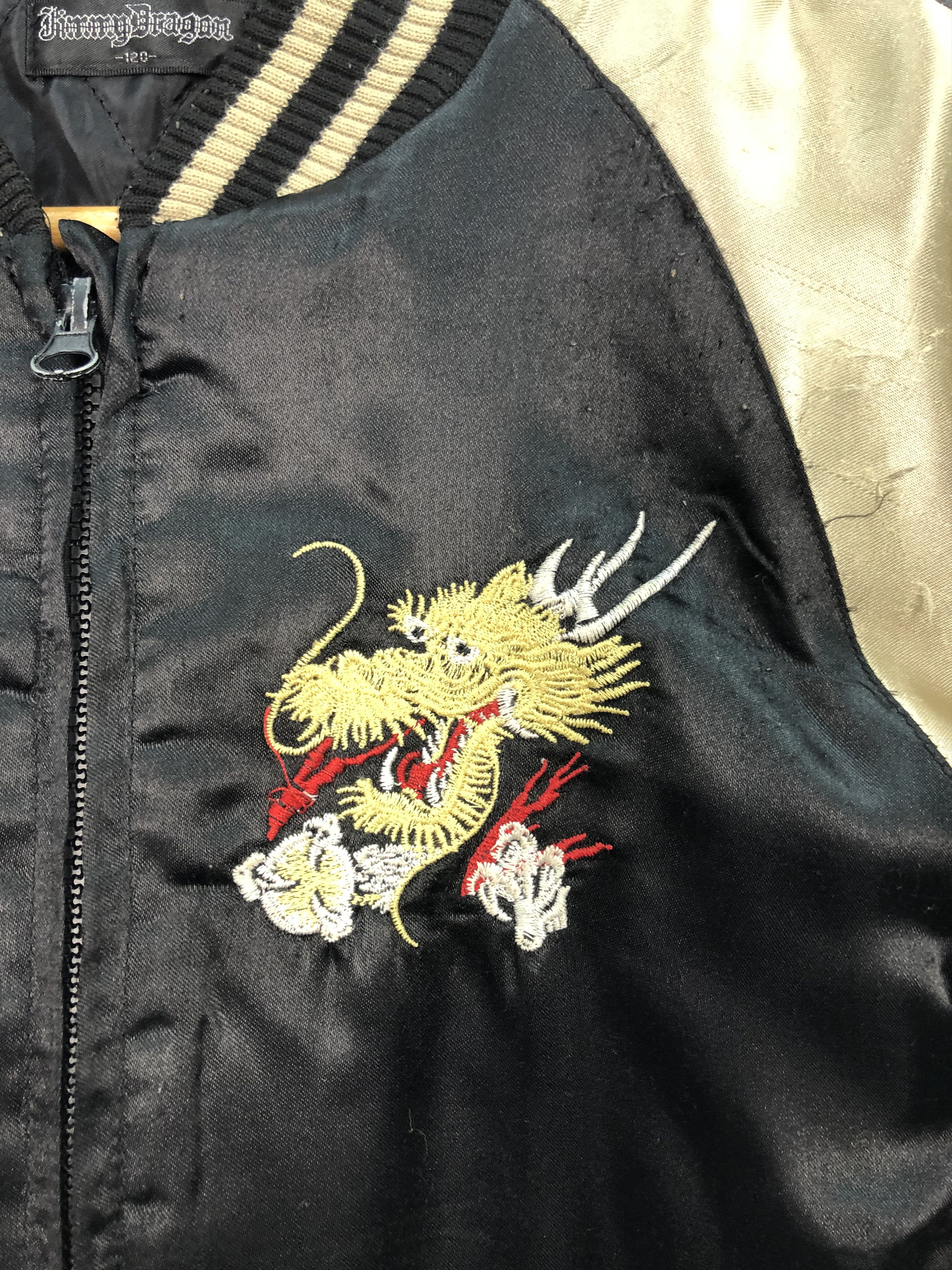 Vintage Vintage Sukajan Jacket Kids Japanese Dragon J0116 Size US XXS / EU 40 - 7 Thumbnail