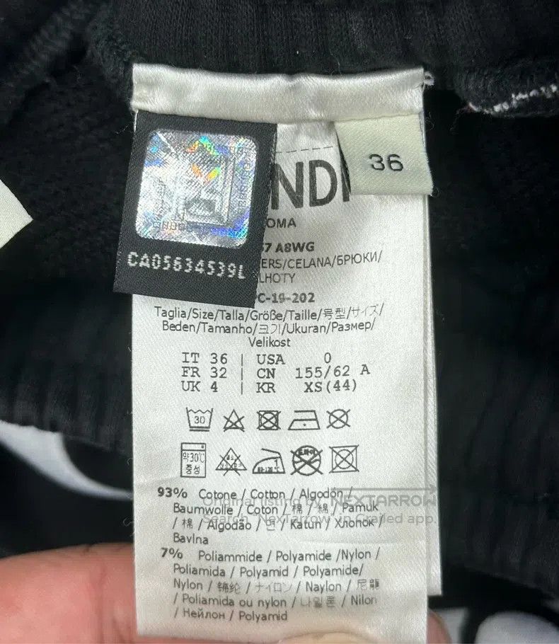 Fendi Fendi Black Side Monogram Logo Casual Trousers Size 24" / US 00 / IT 34 - 4 Thumbnail