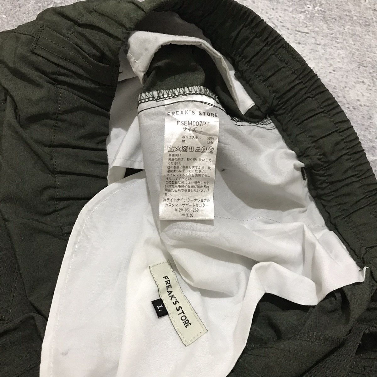 Japanese Brand Freaks Store Wide straight Cargo pants Size US 33 - 11 Thumbnail