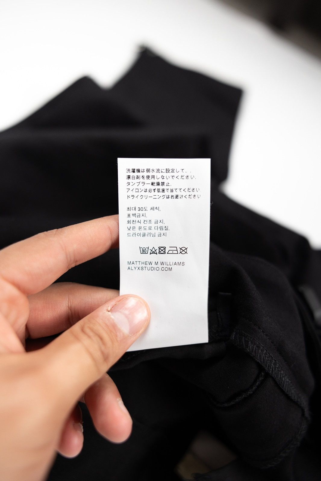 1017 ALYX 9SM 1017 ALYX 9SM Elastic Pants Size US 36 / EU 52 - 13 Thumbnail