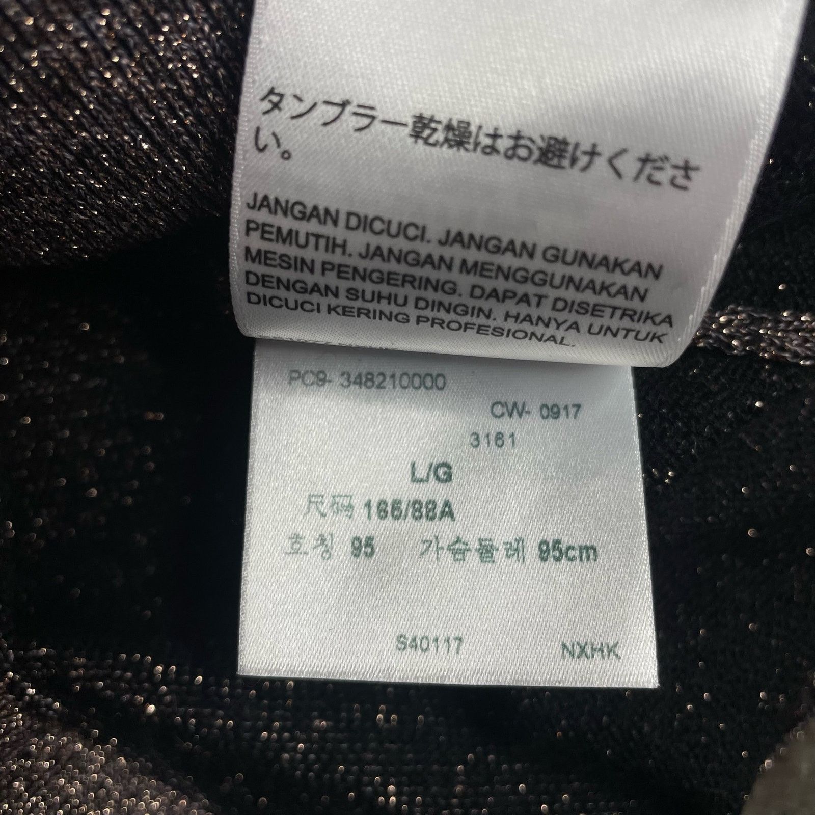 Levi's NWOT Levi's Metallic Sweater Size L / US 10 / IT 46 - 9 Thumbnail