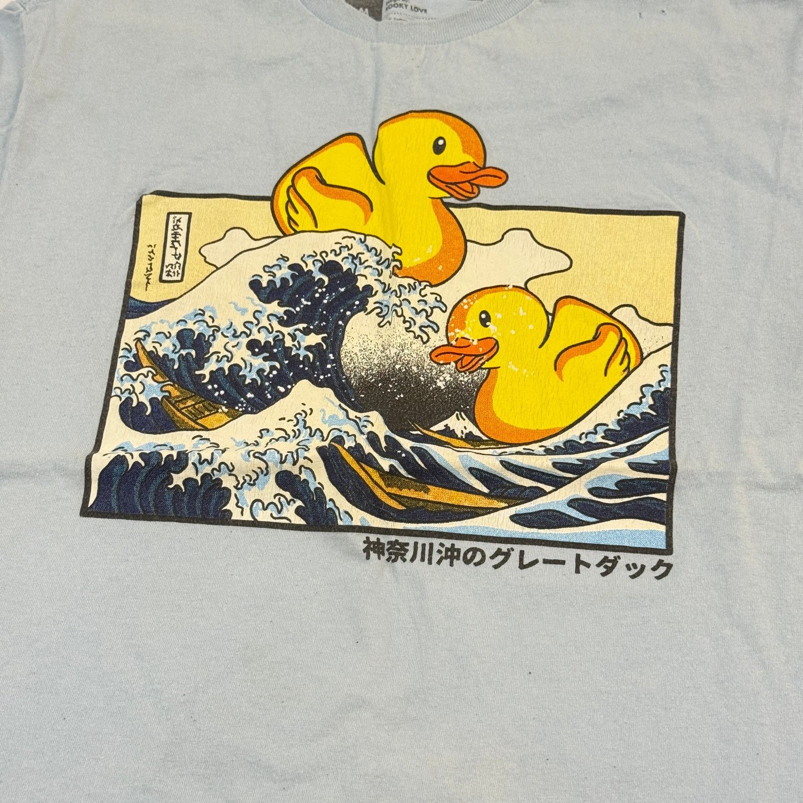 Threadless Threadless Great Wave Rubber Duck T-Shirt - Medium Size US M / EU 48-50 / 2 - 2 Thumbnail