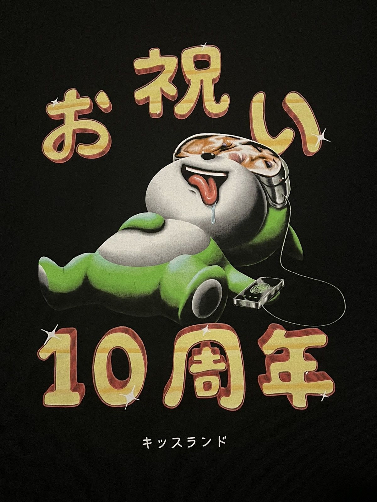 XO XO Kissland 10 Year Merch Oversized Tee Size US L / EU 52-54 / 3 - 2 Thumbnail