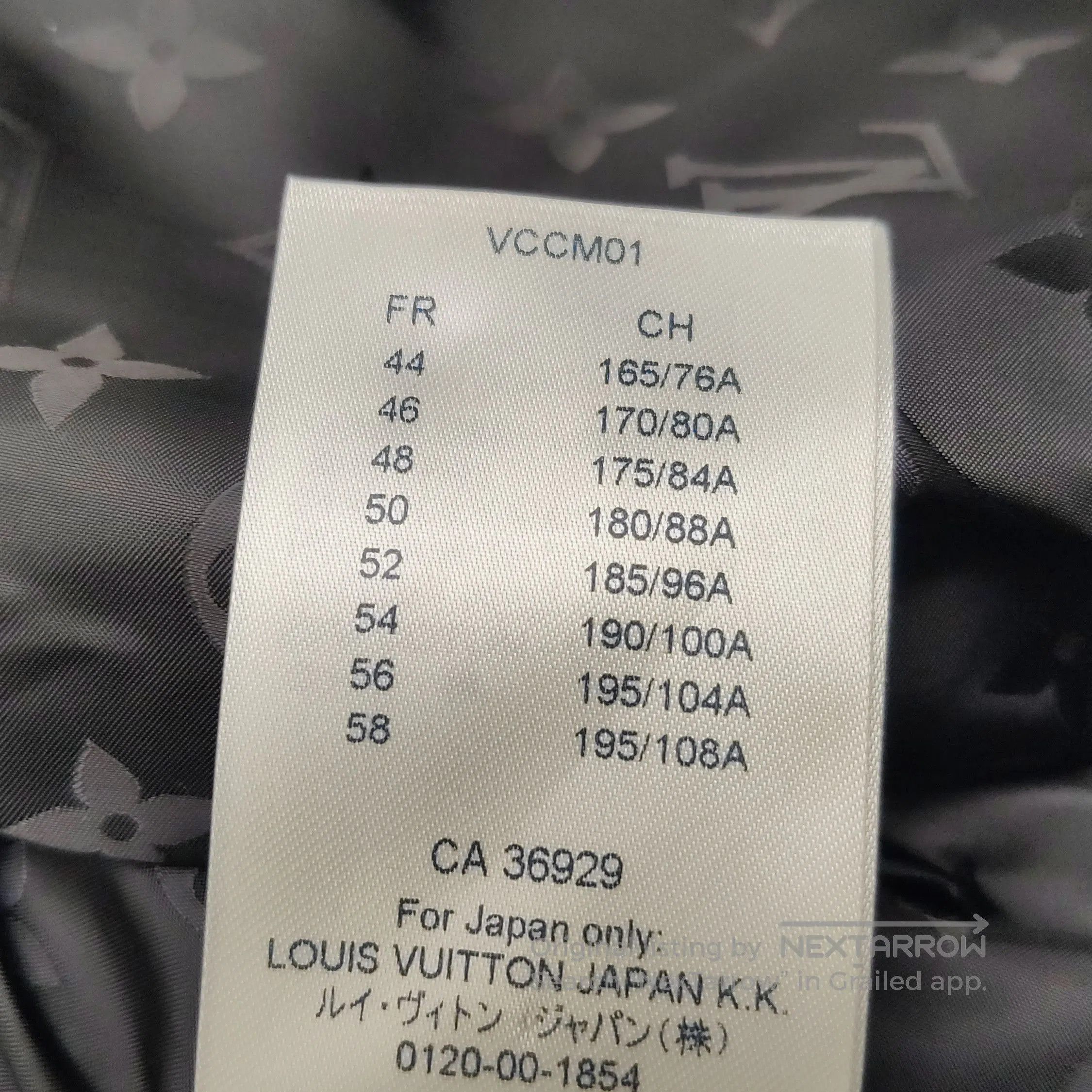 Louis Vuitton Louis Vuitton Solid Zip Collar Jacket L/52. Size US L / EU 52-54 / 3 - 7 Thumbnail