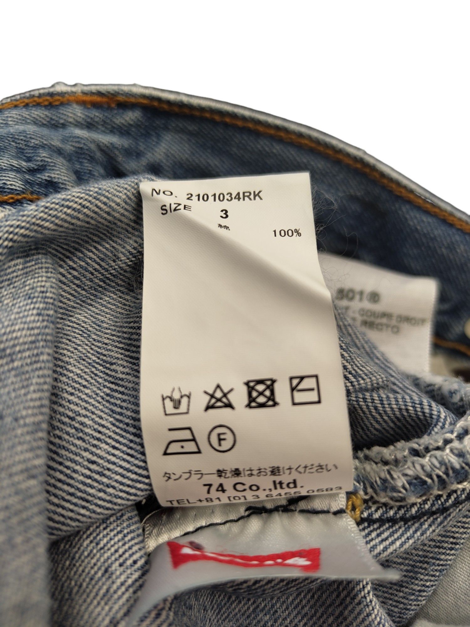 Levi's Levis 501 (W40 L30) By Poliquant Size US 30 / EU 46 - 9 Thumbnail