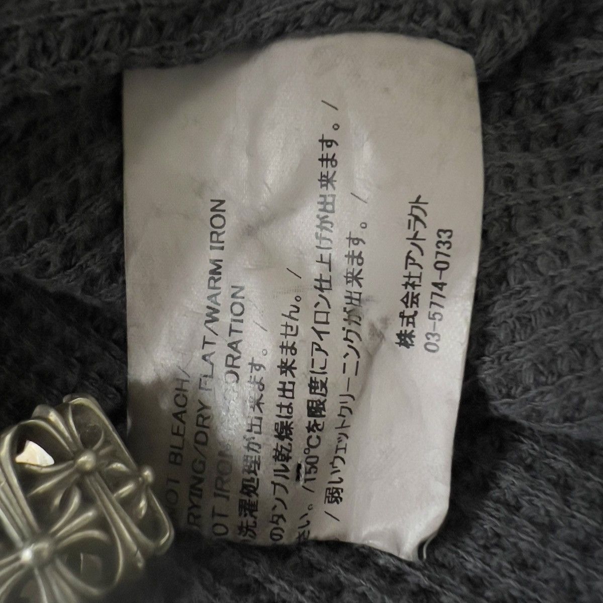 READYMADE Readymade Washed Distressed Thrashed Thermal Lined Hoodie Size US XL / EU 56 / 4 - 12 Thumbnail