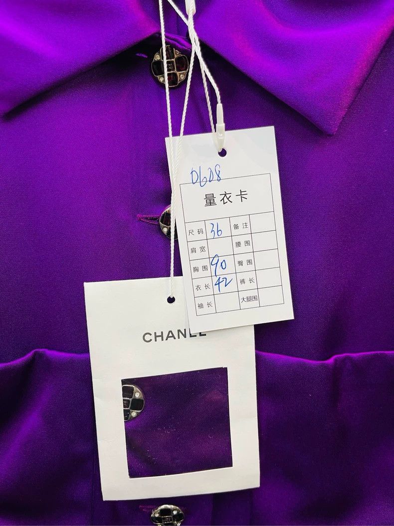 Chanel Chanel Purple jewel buckle jacket 2504-Nextarrow Size XS / US 0-2 / IT 36-38 - 2 Thumbnail