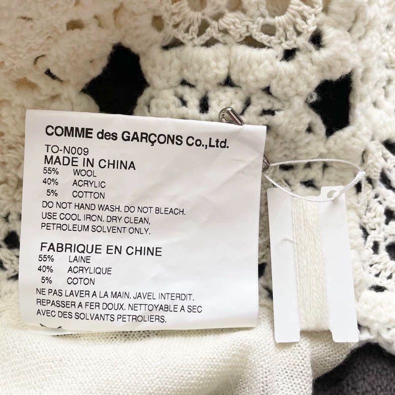 Comme des Garcons Comme Des Garcons Knitted floral cutout top Size M / US 6-8 / IT 42-44 - 8 Thumbnail