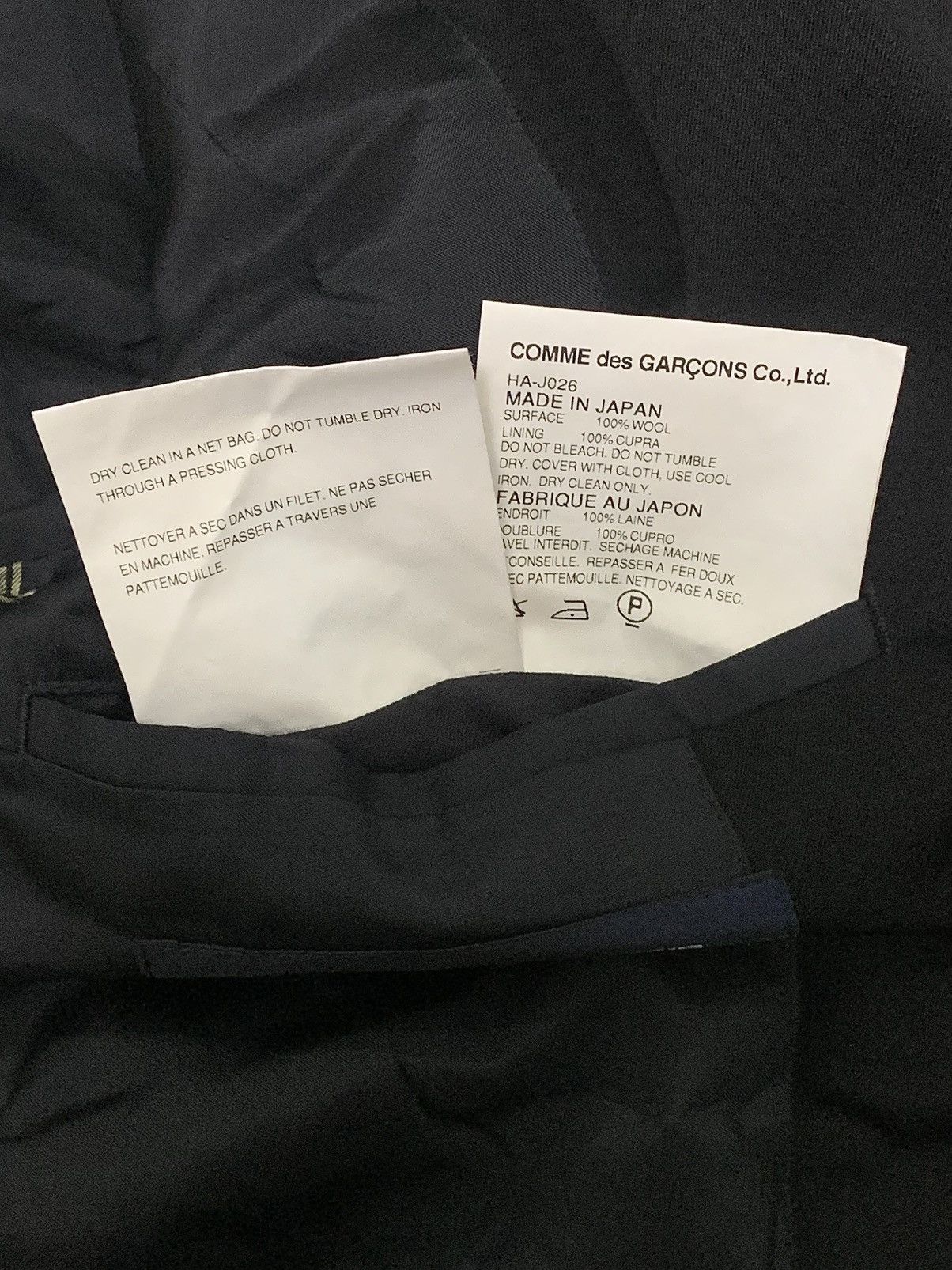 Comme des Garcons Homme COMME des GARÇONS HOMME AD2007 SINGLE BREASTED BLAZER Size US L / EU 52-54 / 3 - 9 Thumbnail