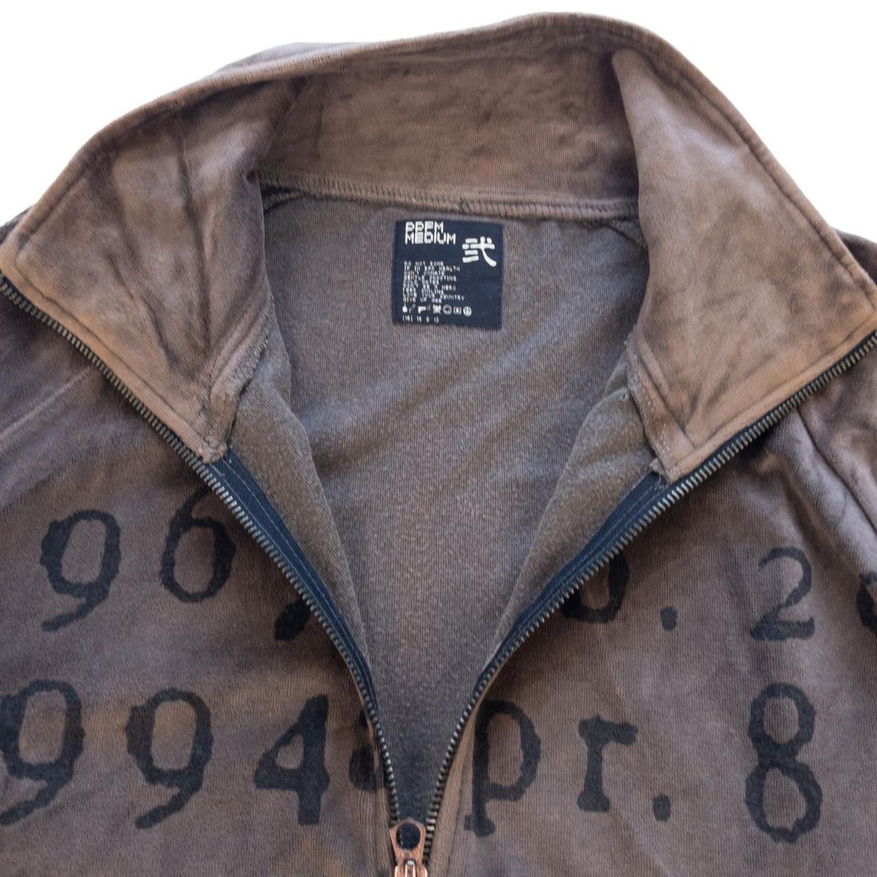 PPFM Vintage PPFM Velour Zip Up Track Jacket Jumper Size M Size US M / EU 48-50 / 2 - 6 Thumbnail