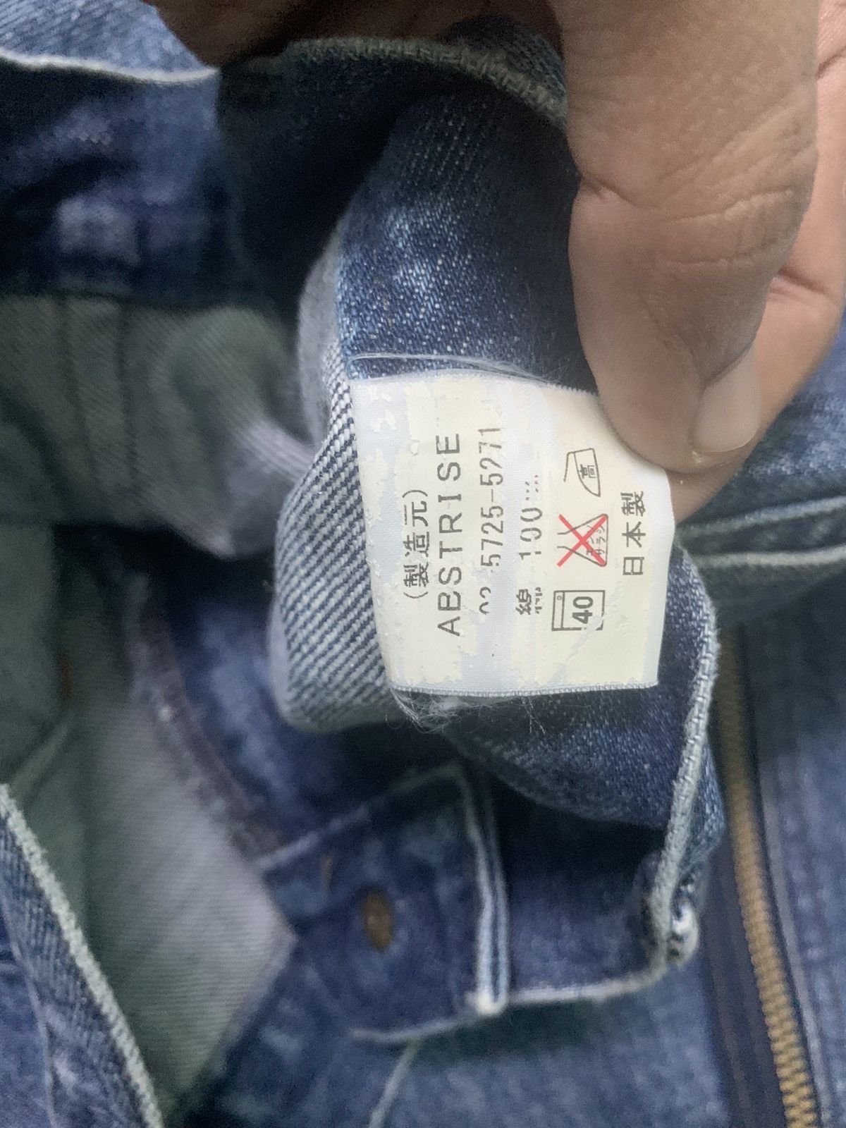 Japanese Brand 90s ABSTRISE BAGGY PANT MULTIPOCKET RARE DESIGN Size US 32 / EU 48 - 11 Thumbnail