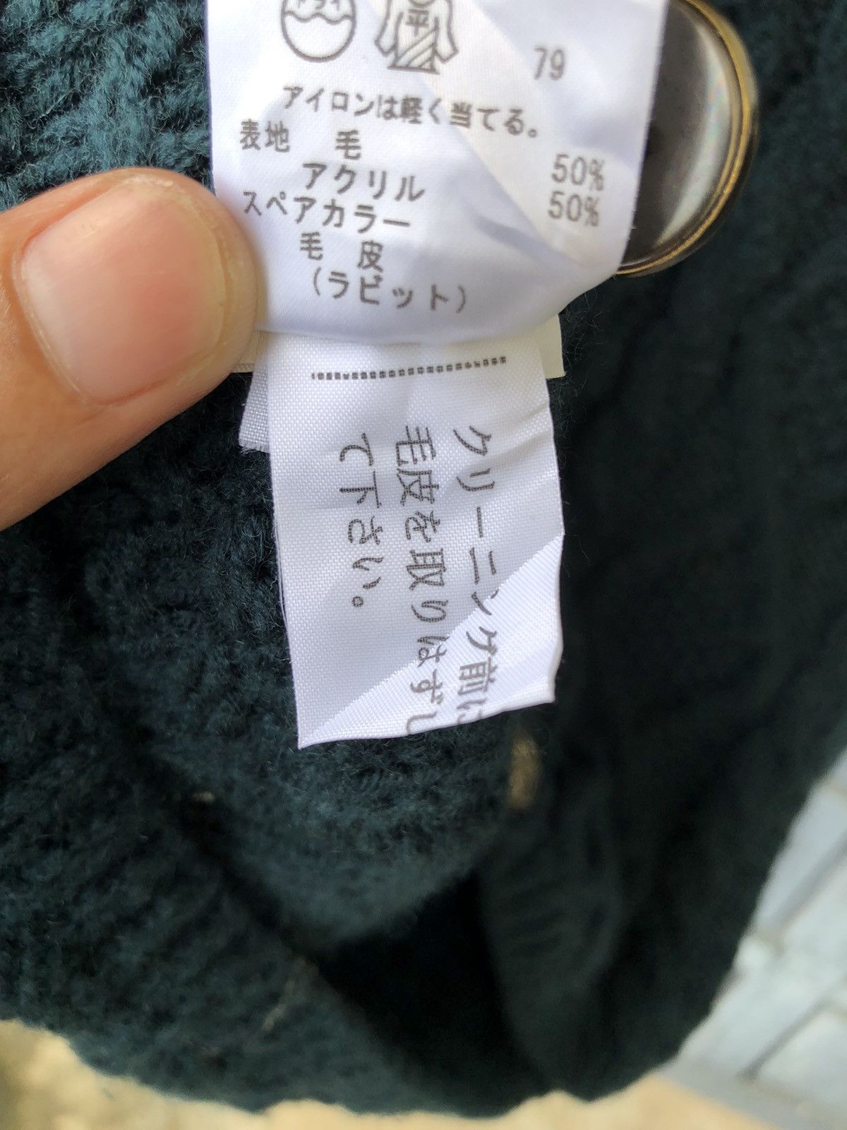 Japanese Brand Kumikyoku Japanese Cable Knit Rabbit Fur Good Condition Size M / US 6-8 / IT 42-44 - 21 Thumbnail