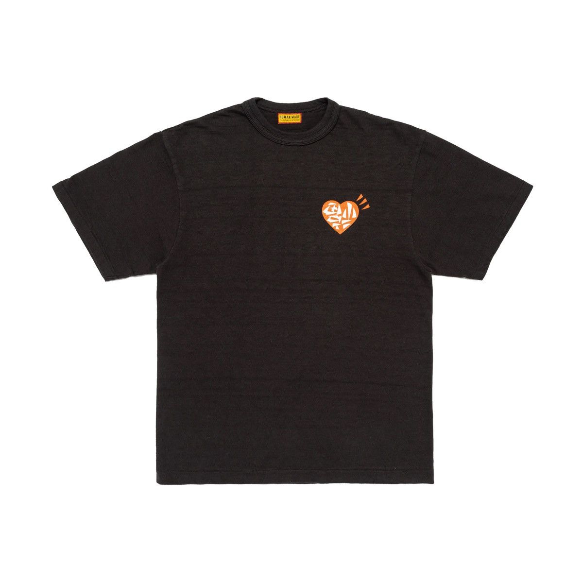 Human Made Human Made Tee Size ONE SIZE - 2 Thumbnail