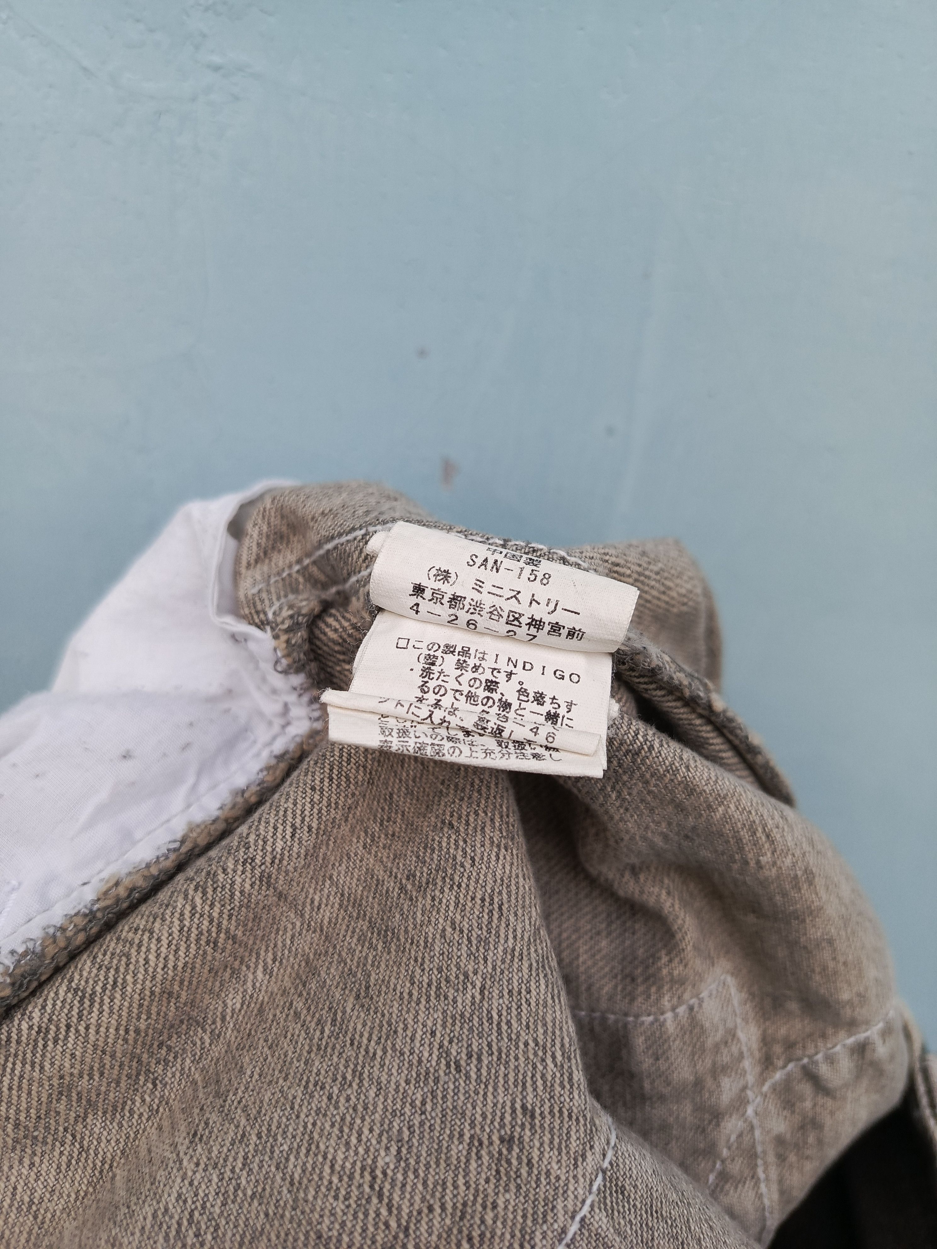 Japanese Brand Distressed denim candy stripper japanesebrand Size 26" / US 2 / IT 38 - 10 Thumbnail
