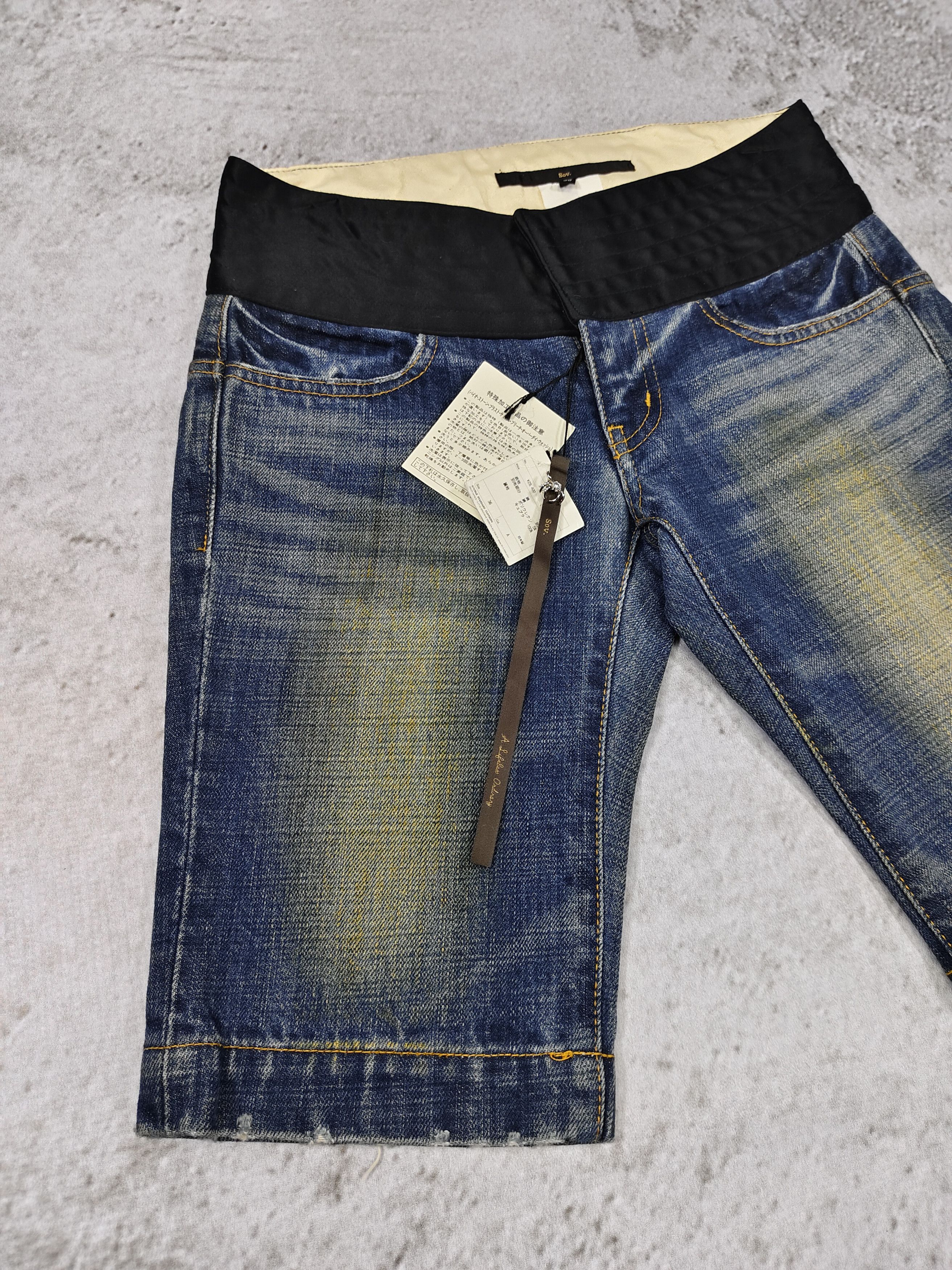If Six Was Nine Sov. Tokyo- Heavy Distressed Mud Wash Panel Denim Short Size 28" / US 6 / IT 42 - 3 Thumbnail