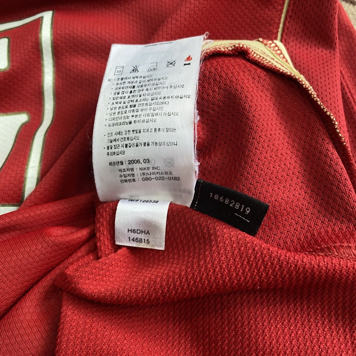 Nike × Vintage Vintage 2006/07 Nike Manchester United Home Jersey Size US L / EU 52-54 / 3 - 9 Thumbnail