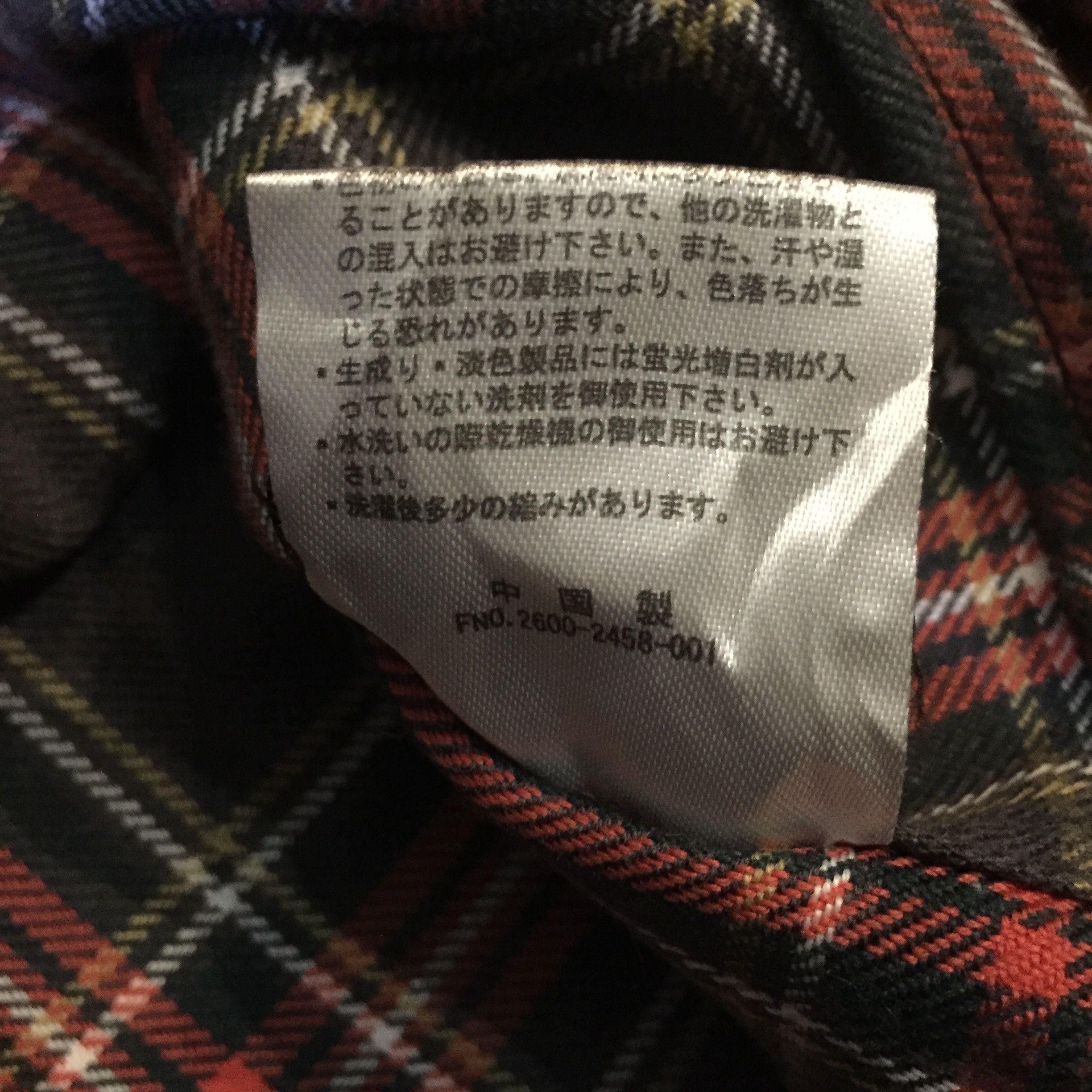 Handmade Caribbean Joe Chinese Cheongsam Boxy Shirt Flannel Reworked Size M / US 6-8 / IT 42-44 - 5 Thumbnail