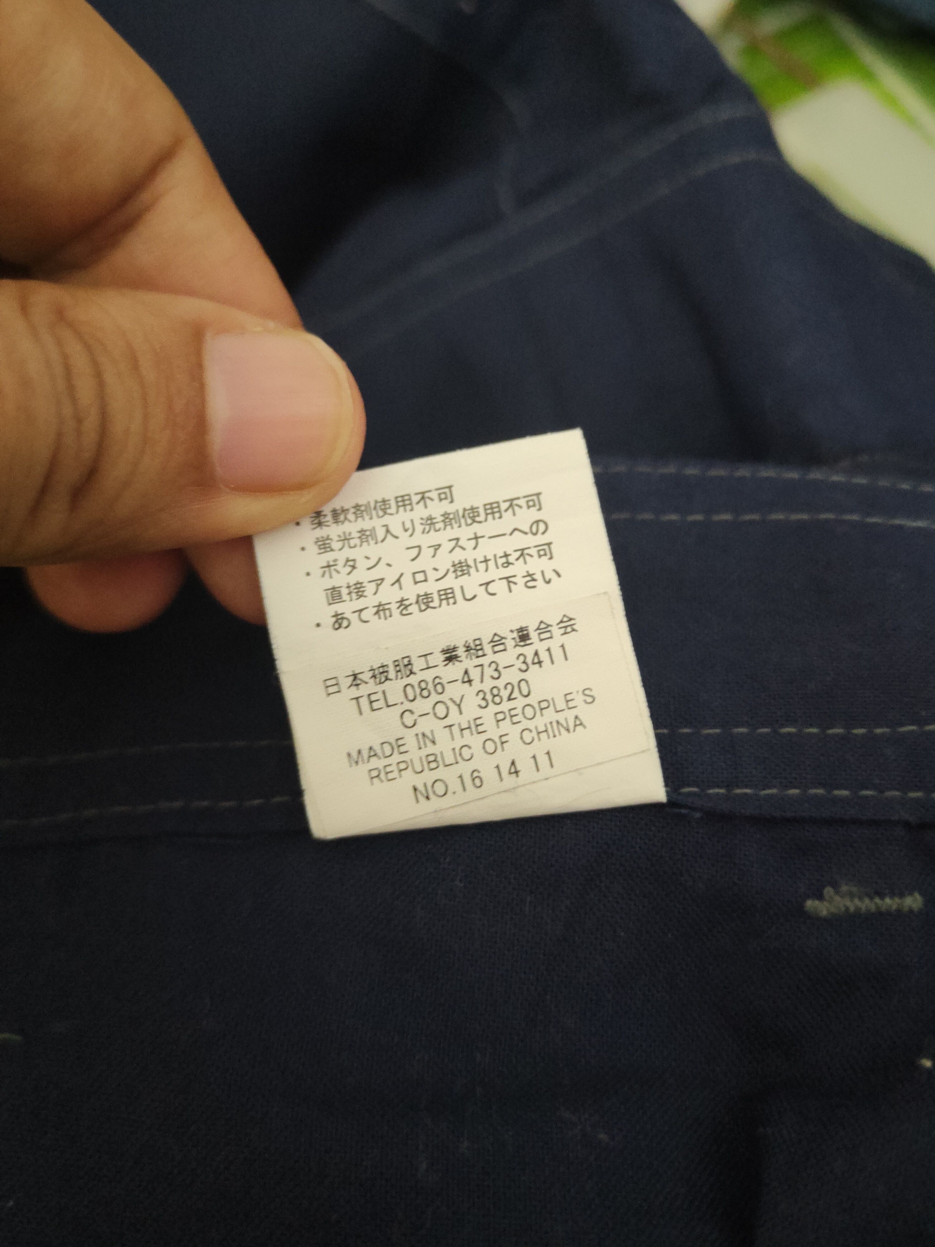 Japanese Brand DL Ladibon Navy Multipocket Tactical Cargo Pants #1884 Size US 31 - 13 Thumbnail