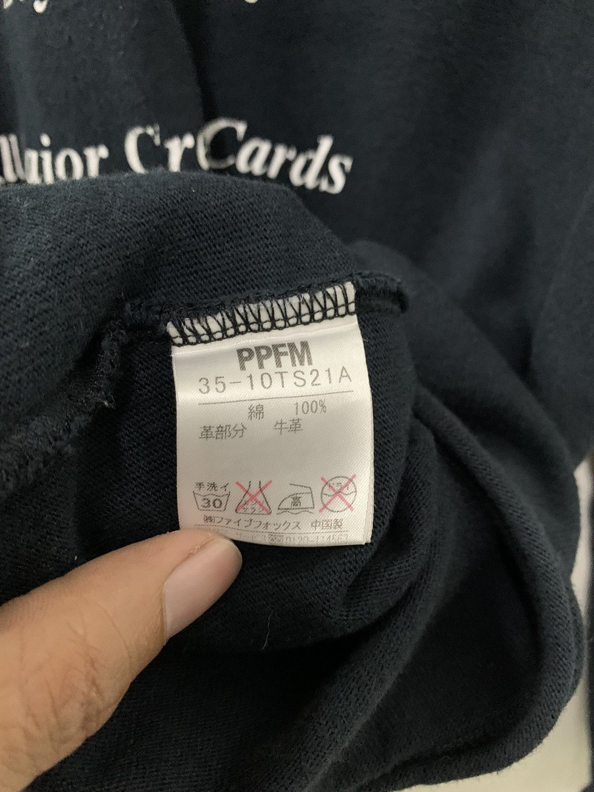 Japanese Brand RARE PPFM Kristina Call Me! I Want To Turn You On! Shirt Size US M / EU 48-50 / 2 - 9 Thumbnail