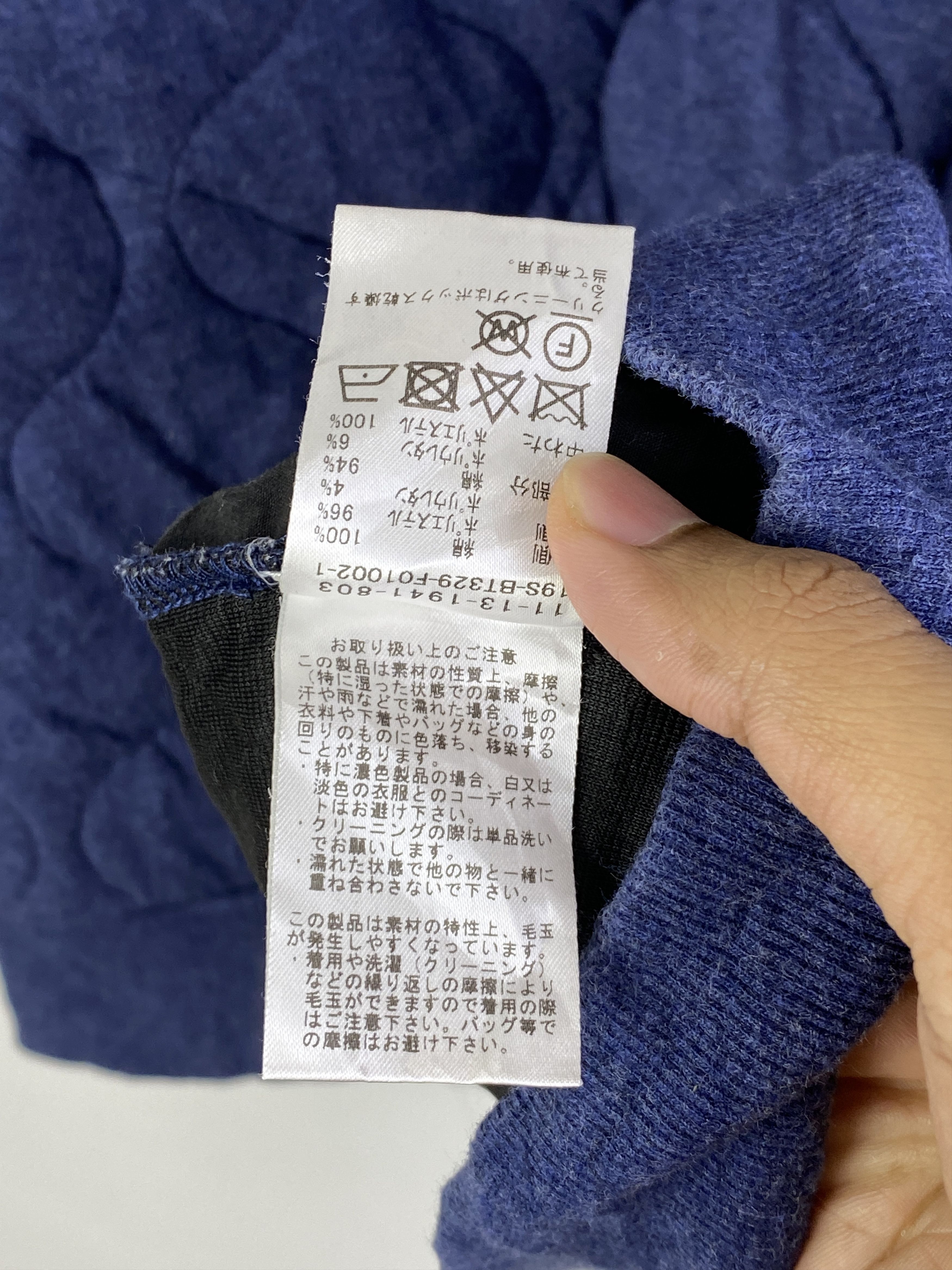 Beams Plus Vintage Beams Waffle Pullover Sweatshirt SH0305 Size US M / EU 48-50 / 2 - 7 Thumbnail