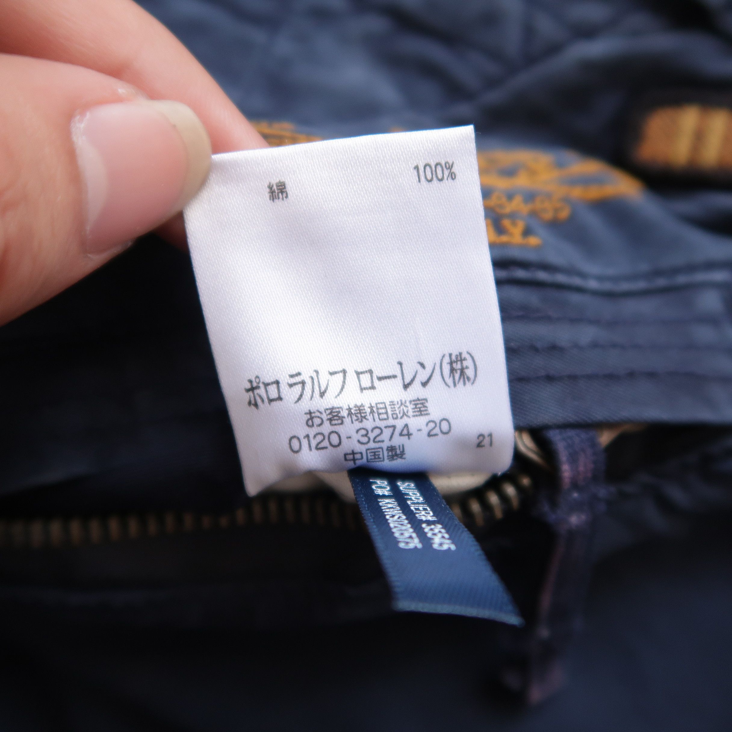 RRL Ralph Lauren 1874 POLO RALPH LAUREN RRL RLRC Military Cargo Y2K Size US 34 / EU 50 - 22 Thumbnail