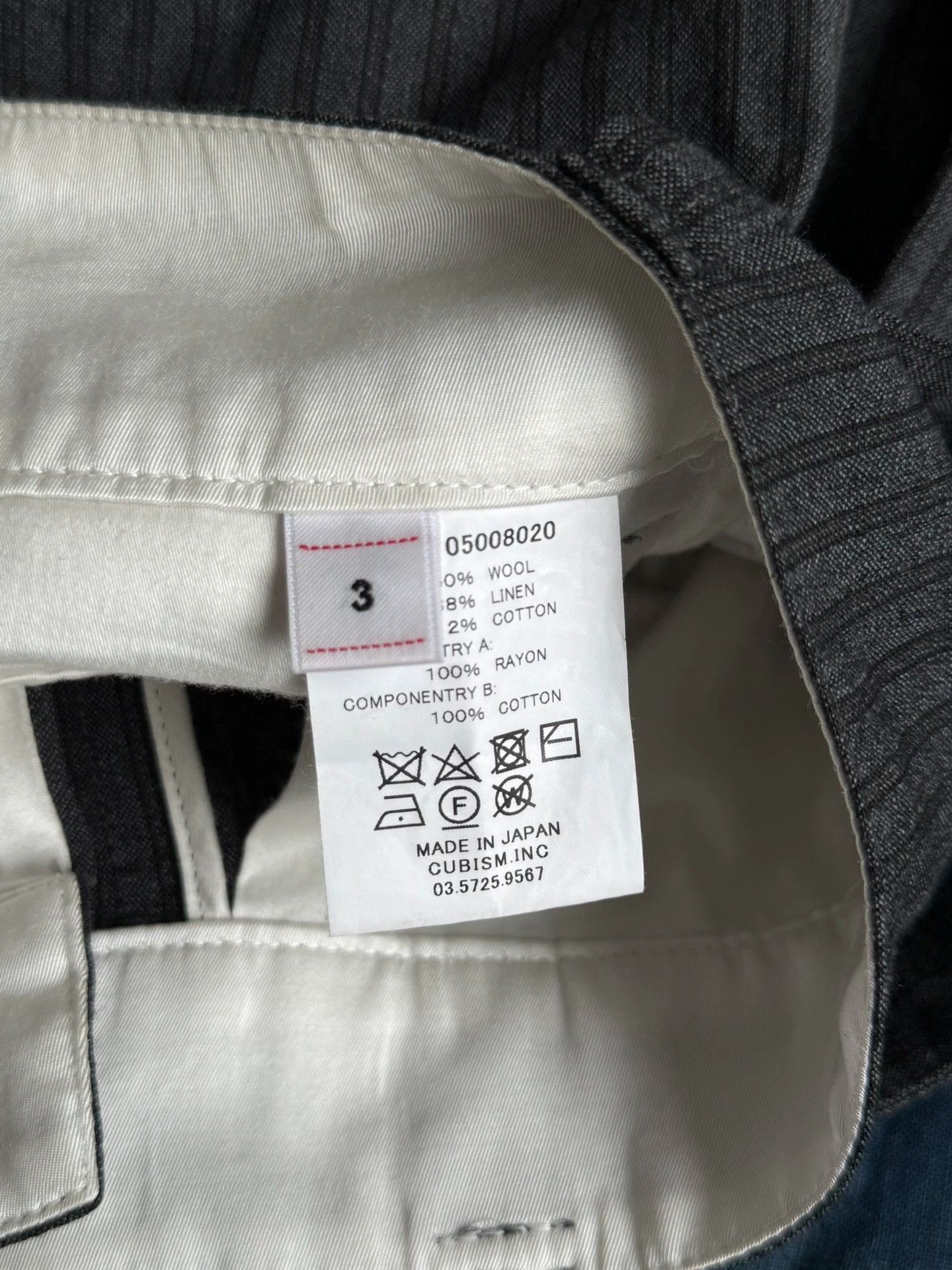 Visvim VISVIM 22SS Santome Hakama Pants - Orange (Size 3) Size US 41 - 9 Thumbnail
