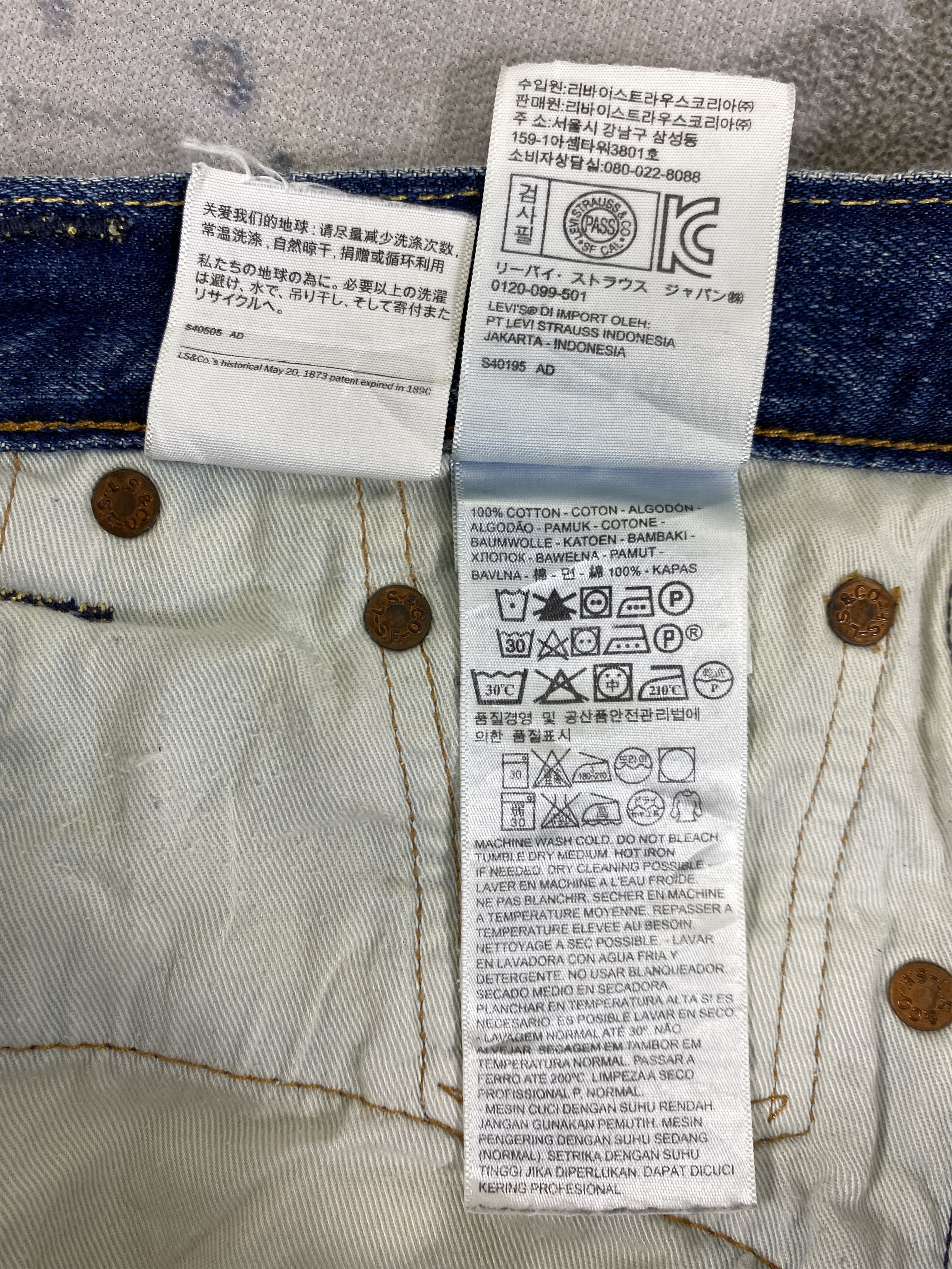 Levi's Distressed Blue Levi's 502 Jeans 29x27.5 Denim -SJ155 Size US 29 - 10 Thumbnail