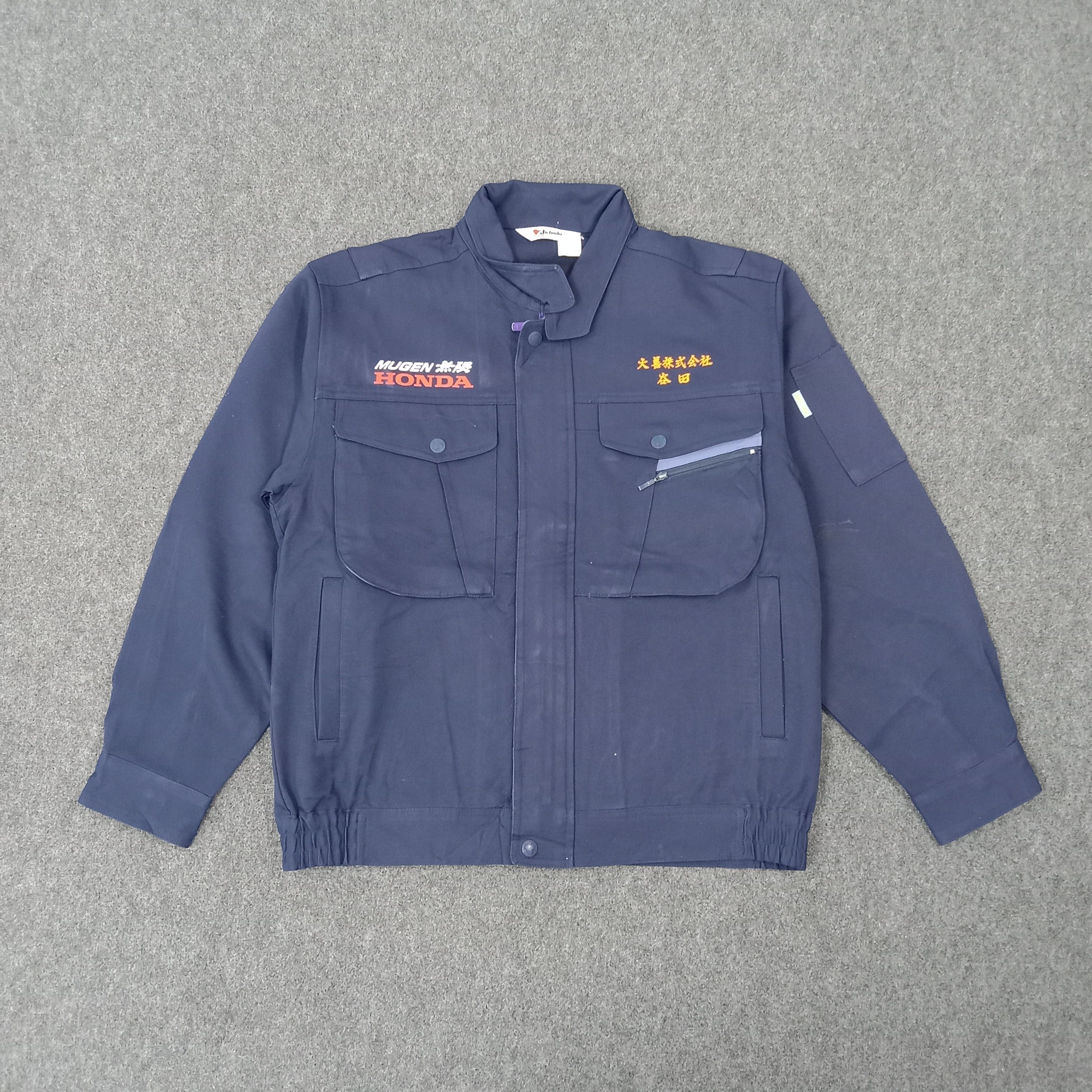 Honda Mugen Honda Japanese Racing Team Custom Jacket C266N13 Size US M / EU 48-50 / 2 - 3 Thumbnail