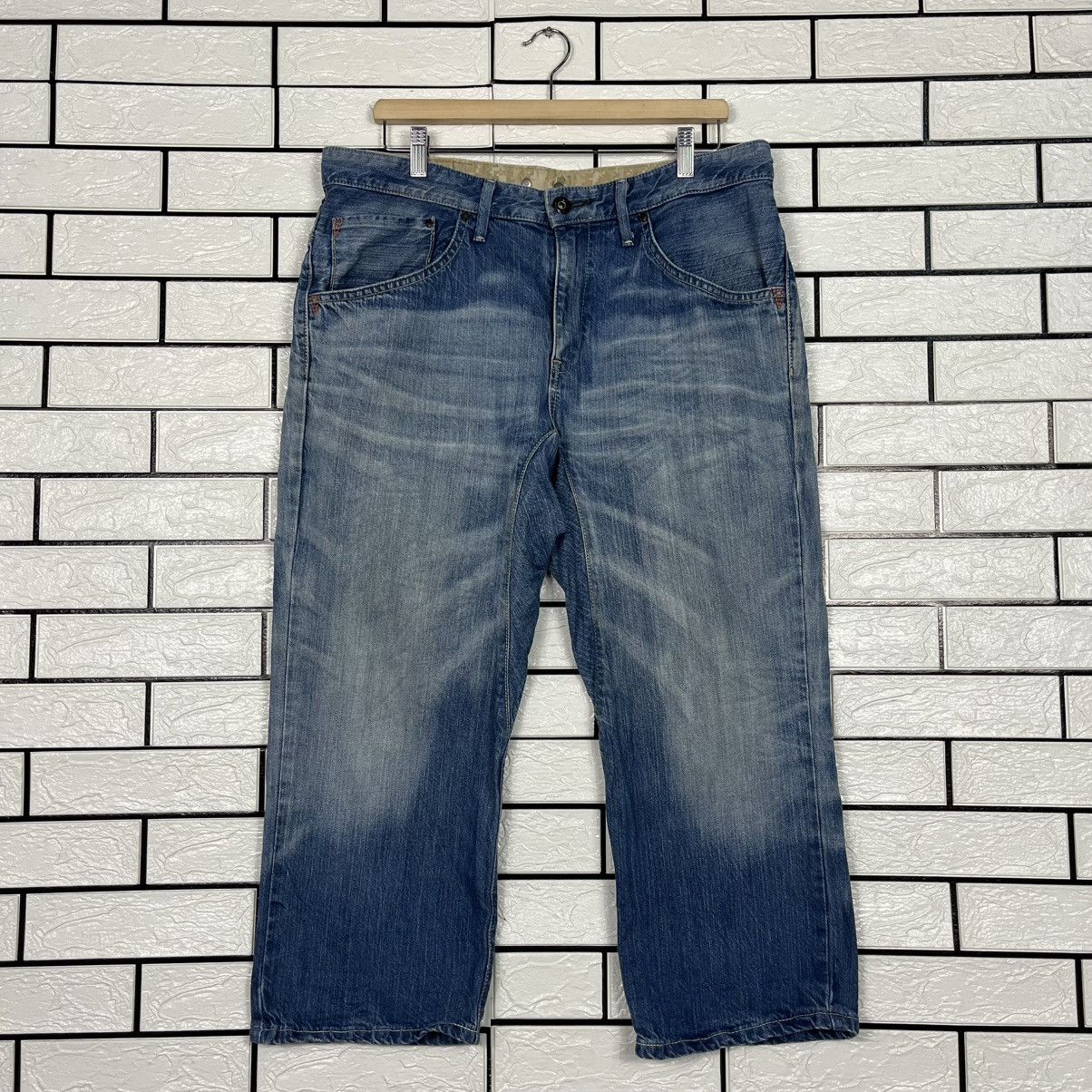 Edwin Vintage Edwin 503 Workwear Denim Jeans Size US 36 / EU 52 - 1 Thumbnail