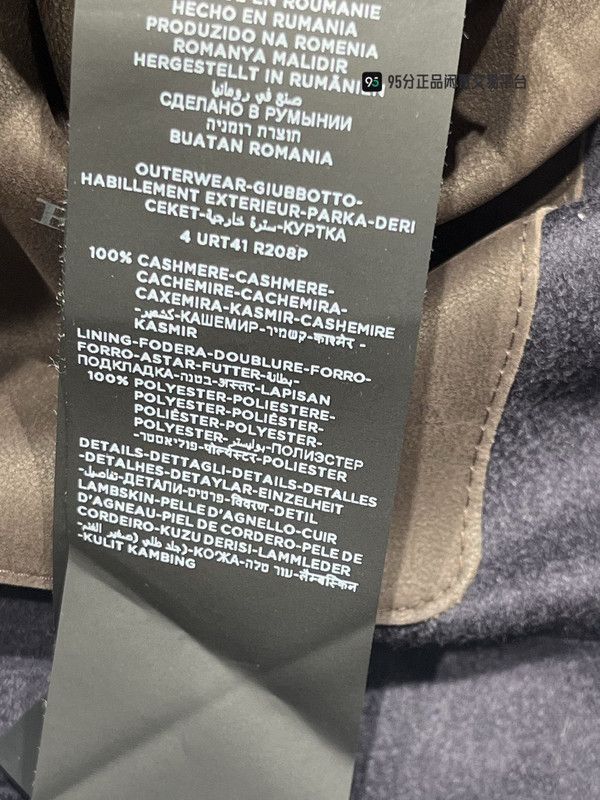 Ermenegildo Zegna Zegna Unisex Cashmere Navy Coat. Size US L / EU 52-54 / 3 - 2 Thumbnail