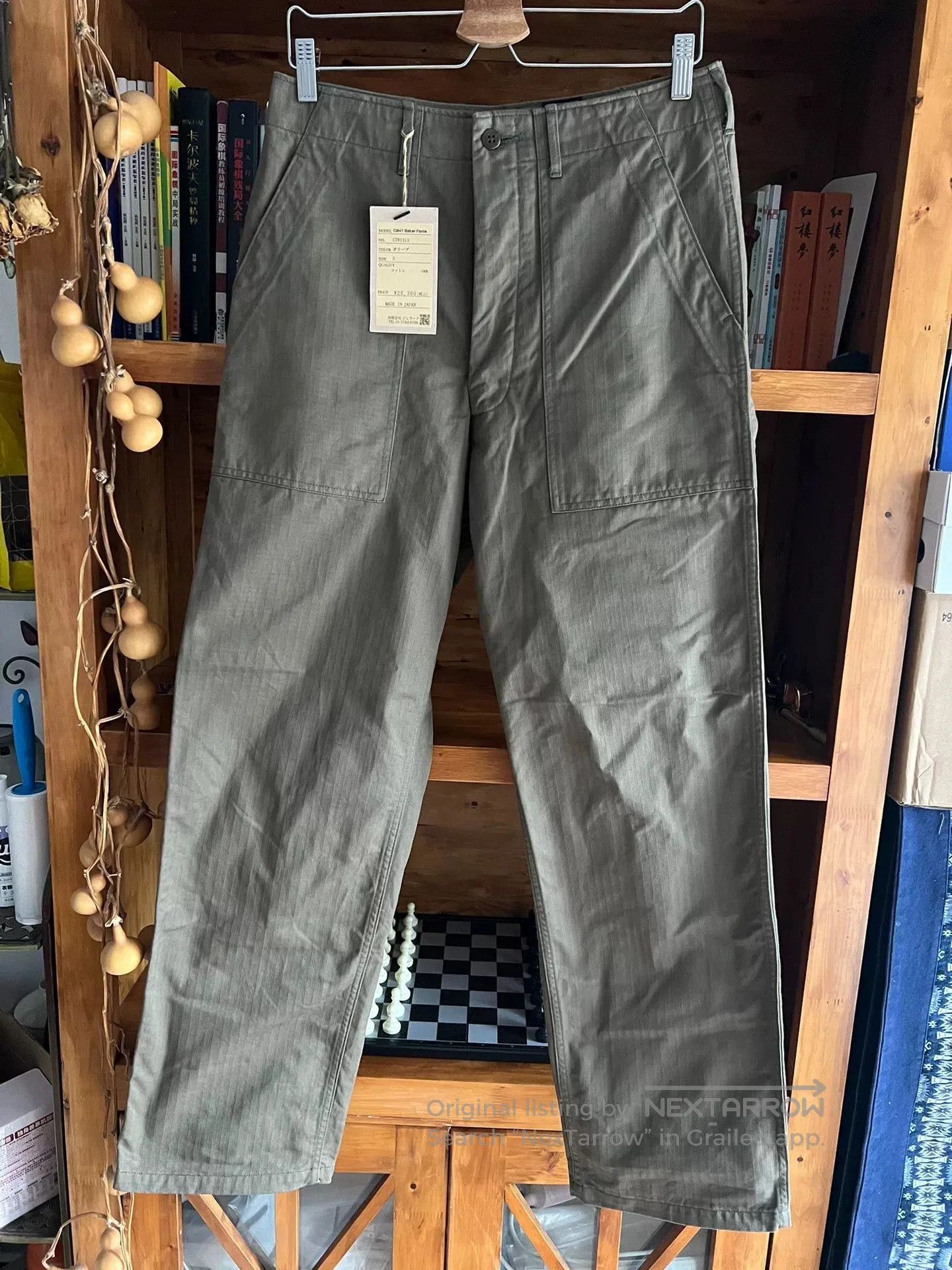 RRL Ralph Lauren Jelado CM47 Baker Pants Vintage Military Style. Size US 32 / EU 48 - 1 Thumbnail