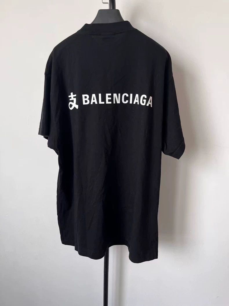 Balenciaga Balenciaga Alipay Co-Branded Alphabet Logo Printed Round N Size US M / EU 48-50 / 2 - 2 Thumbnail