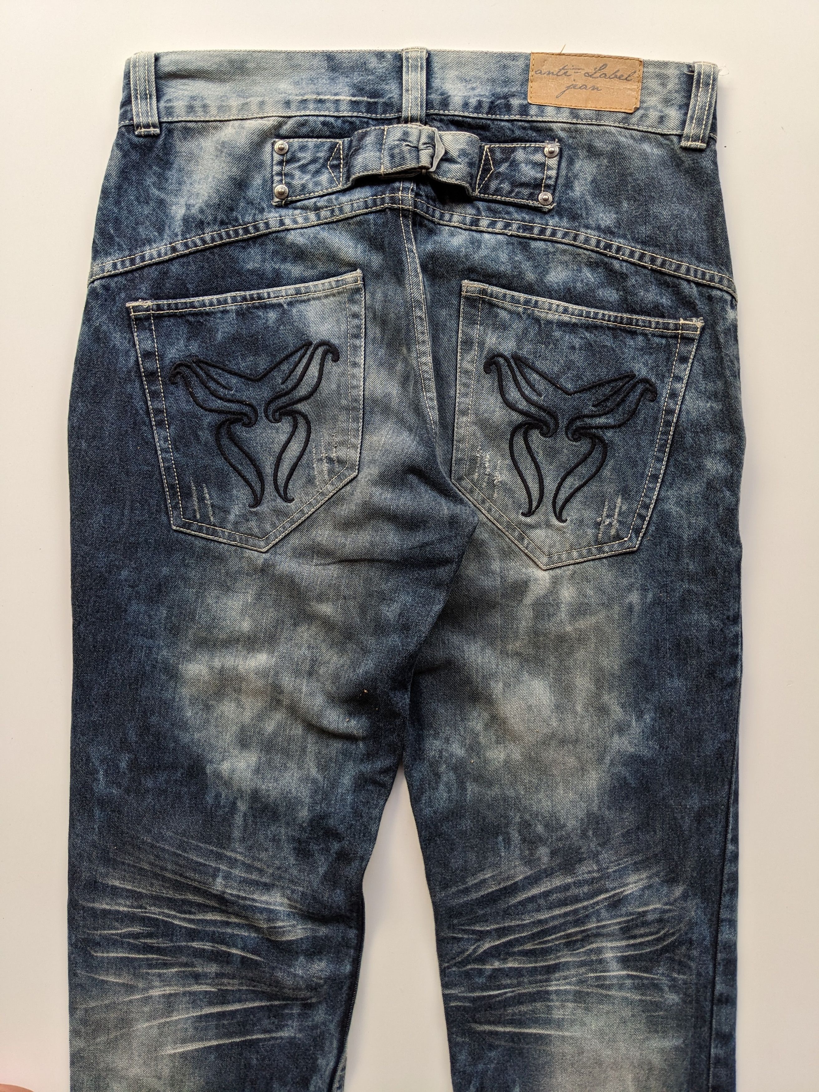 Japanese Brand × Le Grande Bleu (L.G.B.) Anti Label jeans stone wash flare jeans Size US 32 / EU 48 - 6 Thumbnail