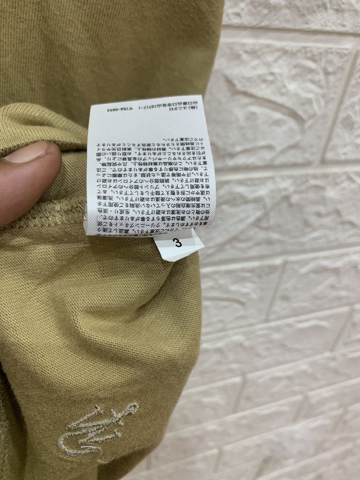 JW Anderson × Japanese Brand × Uniqlo Jw anderson x Uniqlo contrast stitch pocket t shirt Size US L / EU 52-54 / 3 - 10 Thumbnail