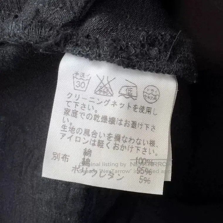 CABANE de ZUCCa Cabane De Zucca Japanese Pleated Jeans. Size US 31 - 6 Thumbnail