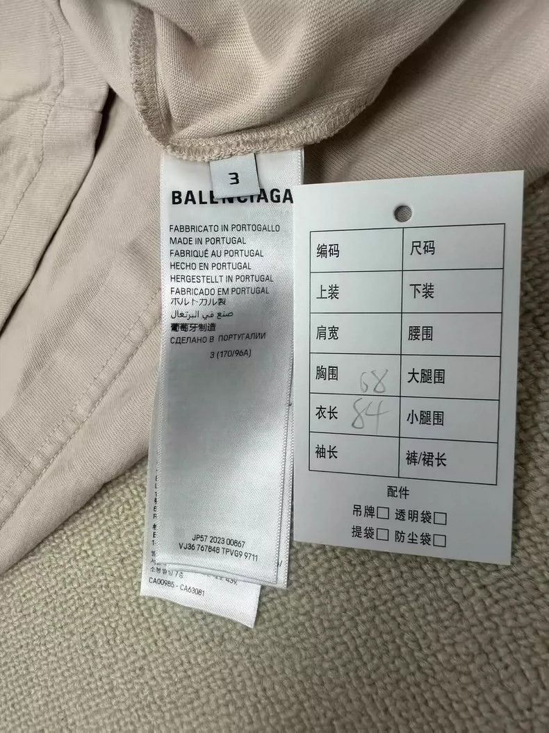 Balenciaga Balenciaga Monogrammed printed crewneck pullover T-shirt Size US L / EU 52-54 / 3 - 5 Thumbnail