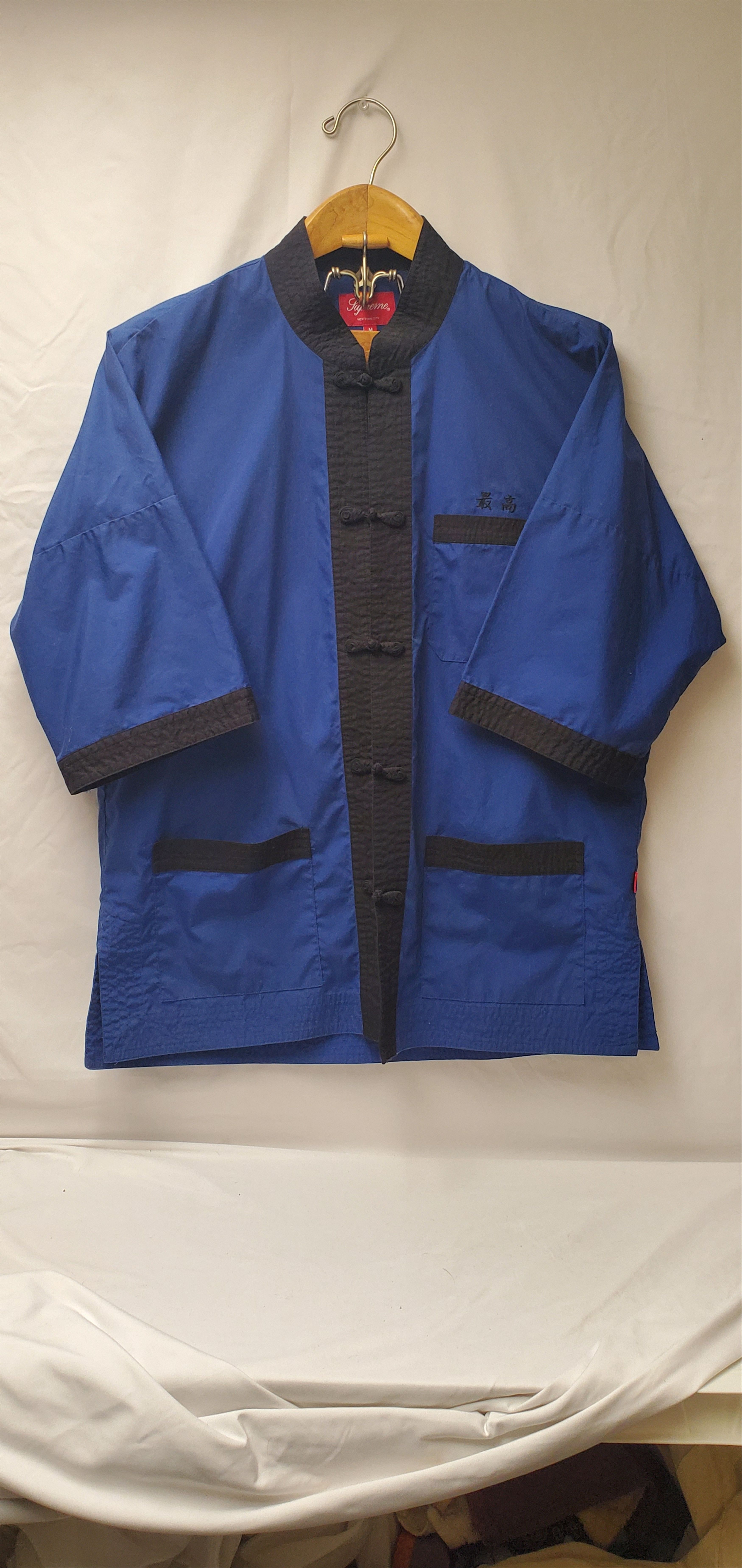 Supreme Supreme SS15 Blue Bandana | Grailed