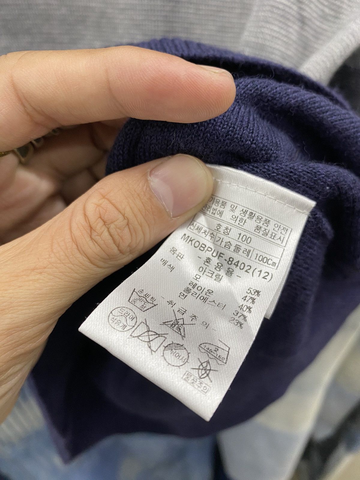 If Six Was Nine × Japanese Brand × Le Grande Bleu (L.G.B.) crazy double layer knitted rare bruno baffi Size US M / EU 48-50 / 2 - 5 Thumbnail