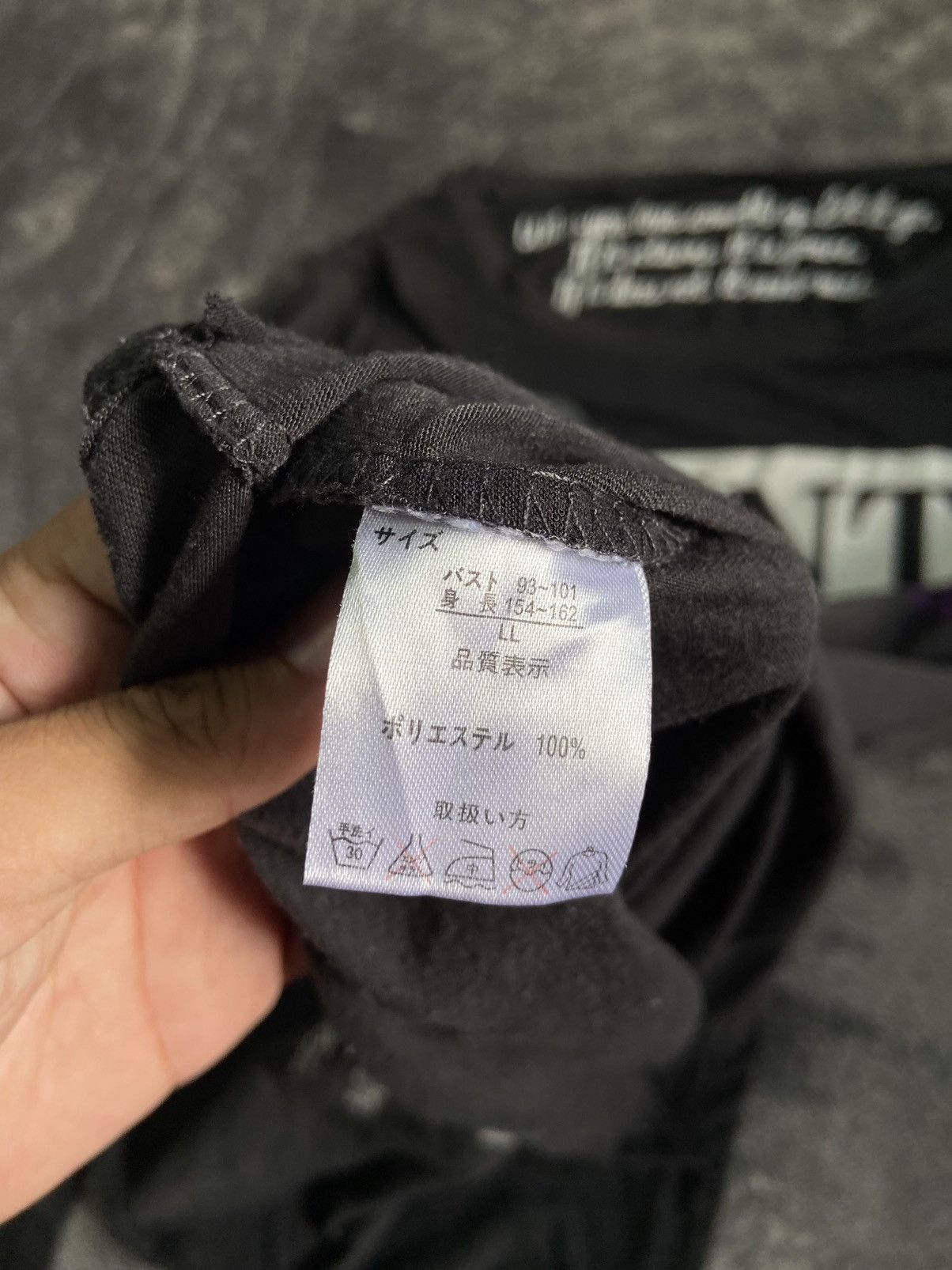 If Six Was Nine × Japanese Brand × Le Grande Bleu (L.G.B.) We're going on our first date sunday Longsleeve Size L / US 10 / IT 46 - 5 Thumbnail