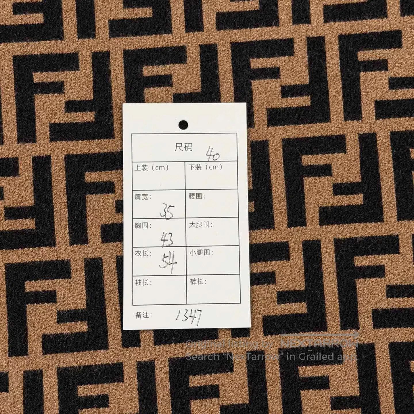 Fendi Fendi Monogram Short Sleeve Knit. Size S / US 4 / IT 40 - 6 Thumbnail