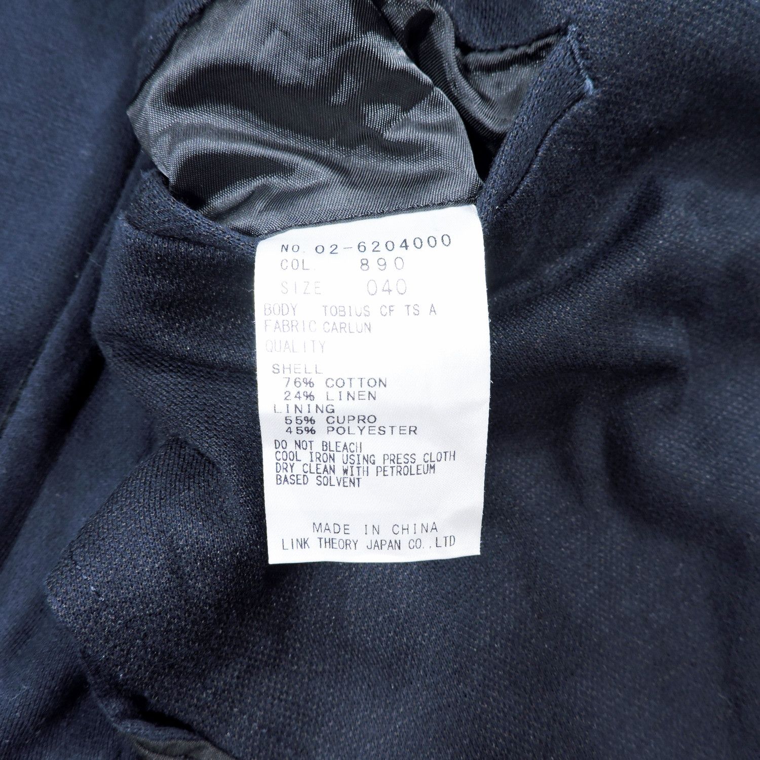 Theory THEORY TOBIUS CF TS A CARLUN MELANIDE TAILORED JACKET BLAZER Size US M / EU 48-50 / 2 - 4 Thumbnail