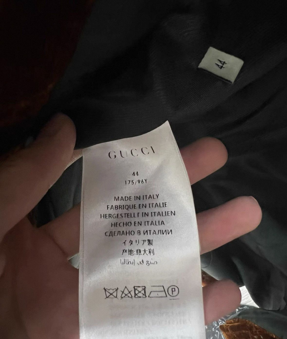 Gucci GucciBrown full-print pattern logo jacket 2503-Nextarrow Size US S / EU 44-46 / 1 - 5 Thumbnail