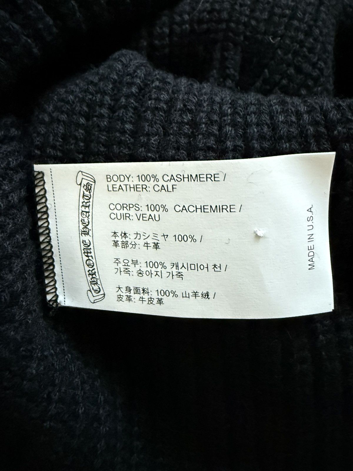 Chrome Hearts CASHMERE STAR LEATHER PATCH BEANIE BLACK RED Size ONE SIZE - 3 Thumbnail