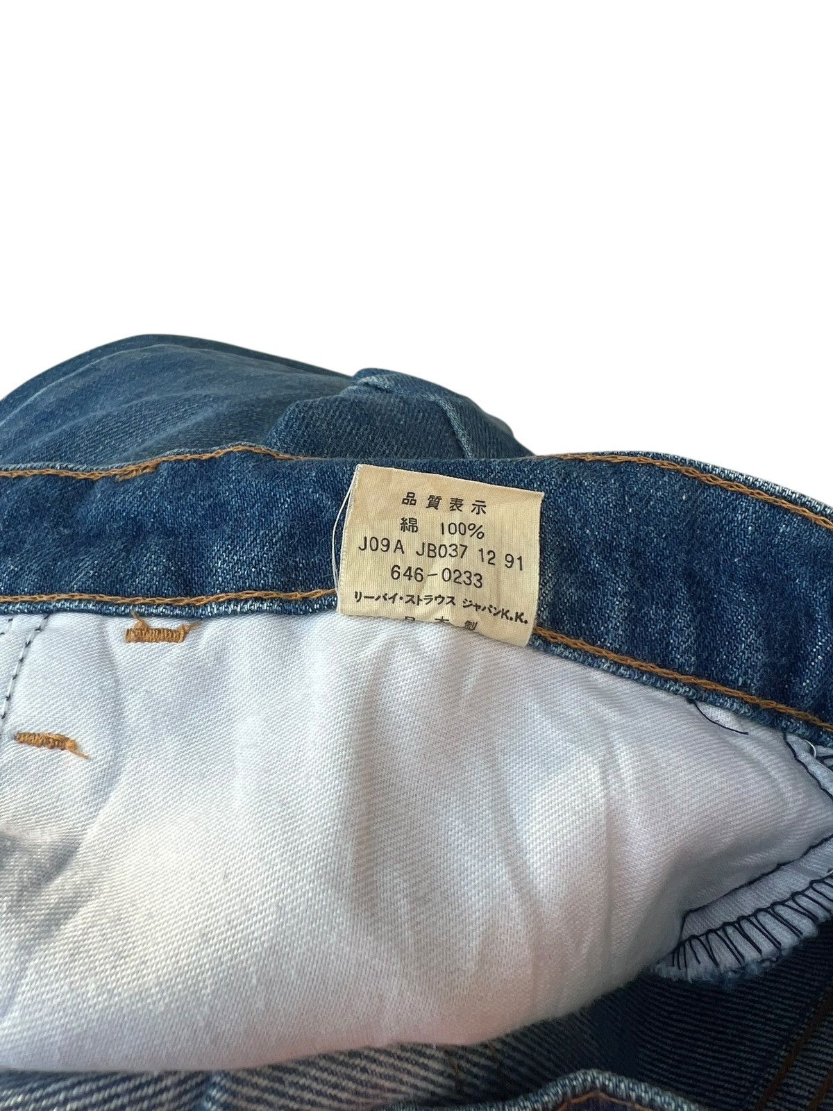 Levi's Vintage 1991 Levi’s 646 Orange Tab Mud Denim Bootcut Jeans Size US 30 / EU 46 - 23 Thumbnail