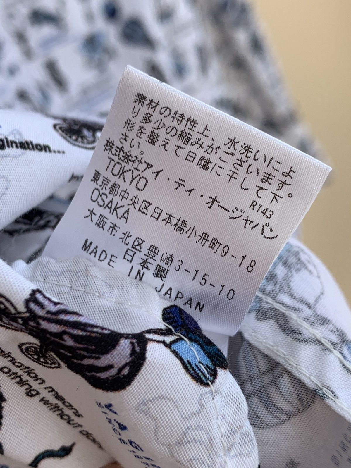 Japanese Brand Vagiie Circus Print Long Sleeve Shirt by Leggiuno Size 50 Size US M / EU 48-50 / 2 - 13 Thumbnail