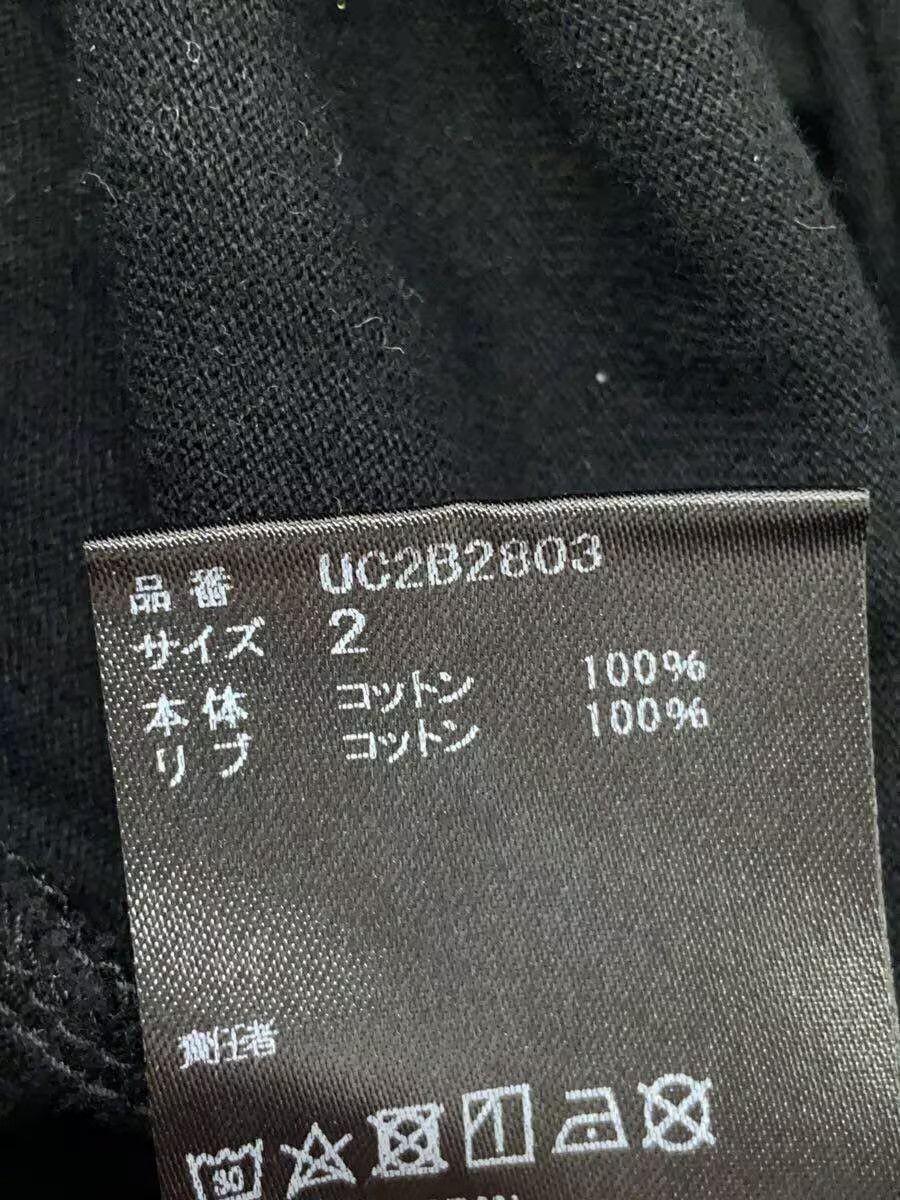 Undercover Zipper Painting Tee Size US M / EU 48-50 / 2 - 5 Thumbnail