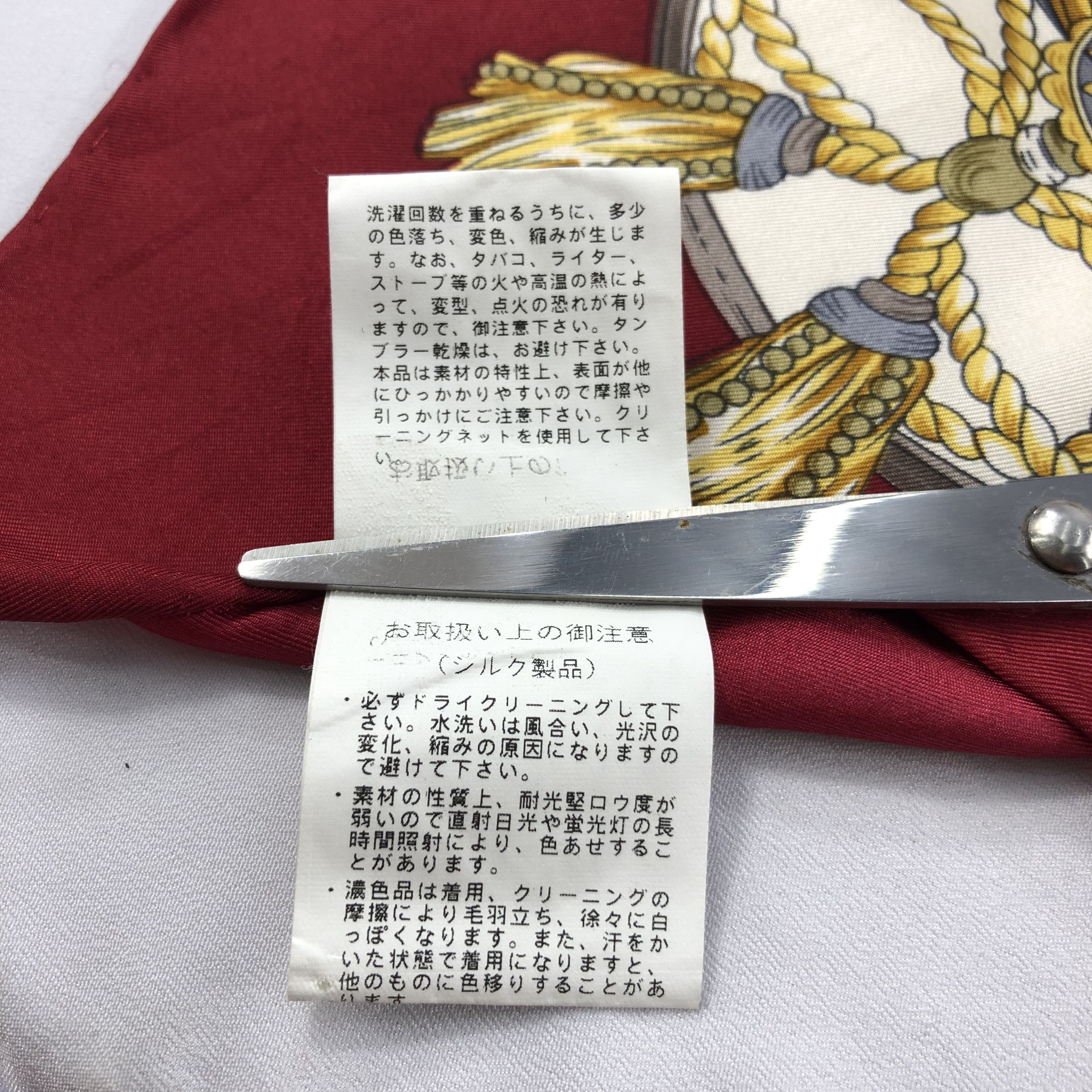 Japanese Brand Nominee Luxury Silk Scarf M338 Size ONE SIZE - 5 Thumbnail